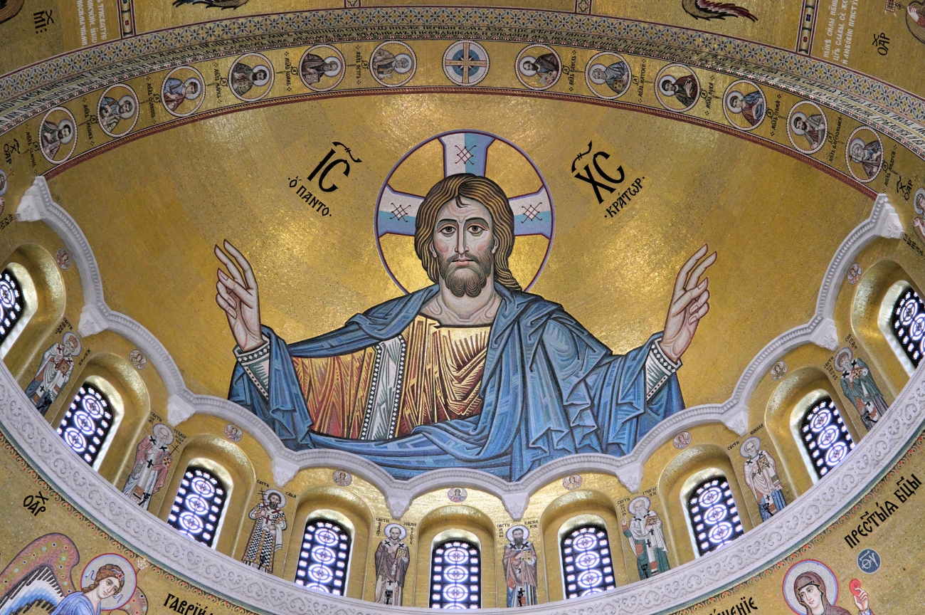 Chrystus Pantokrator - cerkiew św. Sawy w Belgradzie 2025