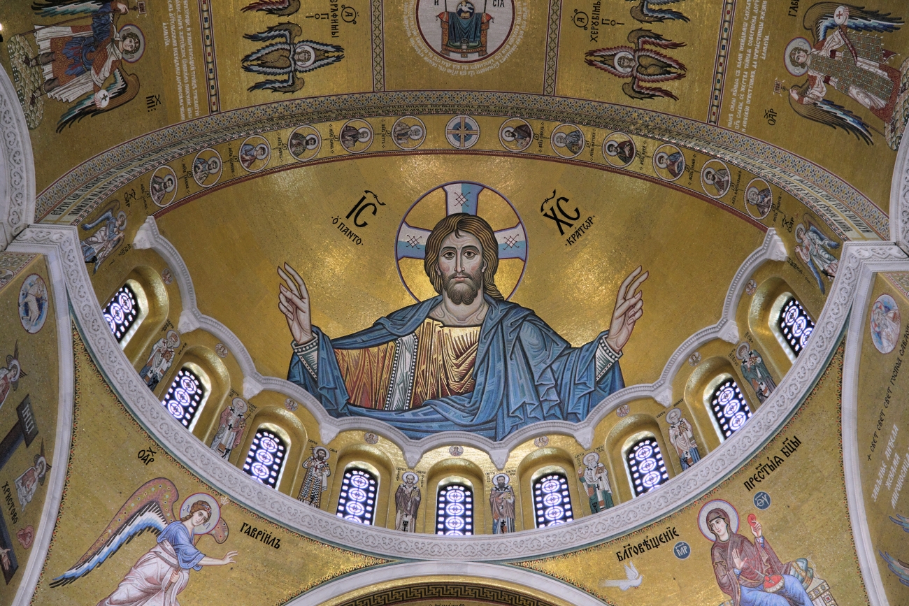Hristos Pantokrator, hram svetog Save 2025
