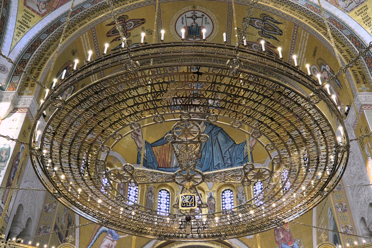Chandelier in st. Sava church in Belgrade 2025
