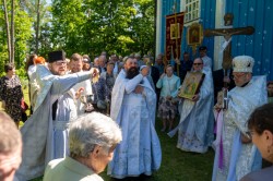 palavos 
Św. Ap. i Ewangelisty Jana Teologa, Pawły 
2025-08-12 19:17:40