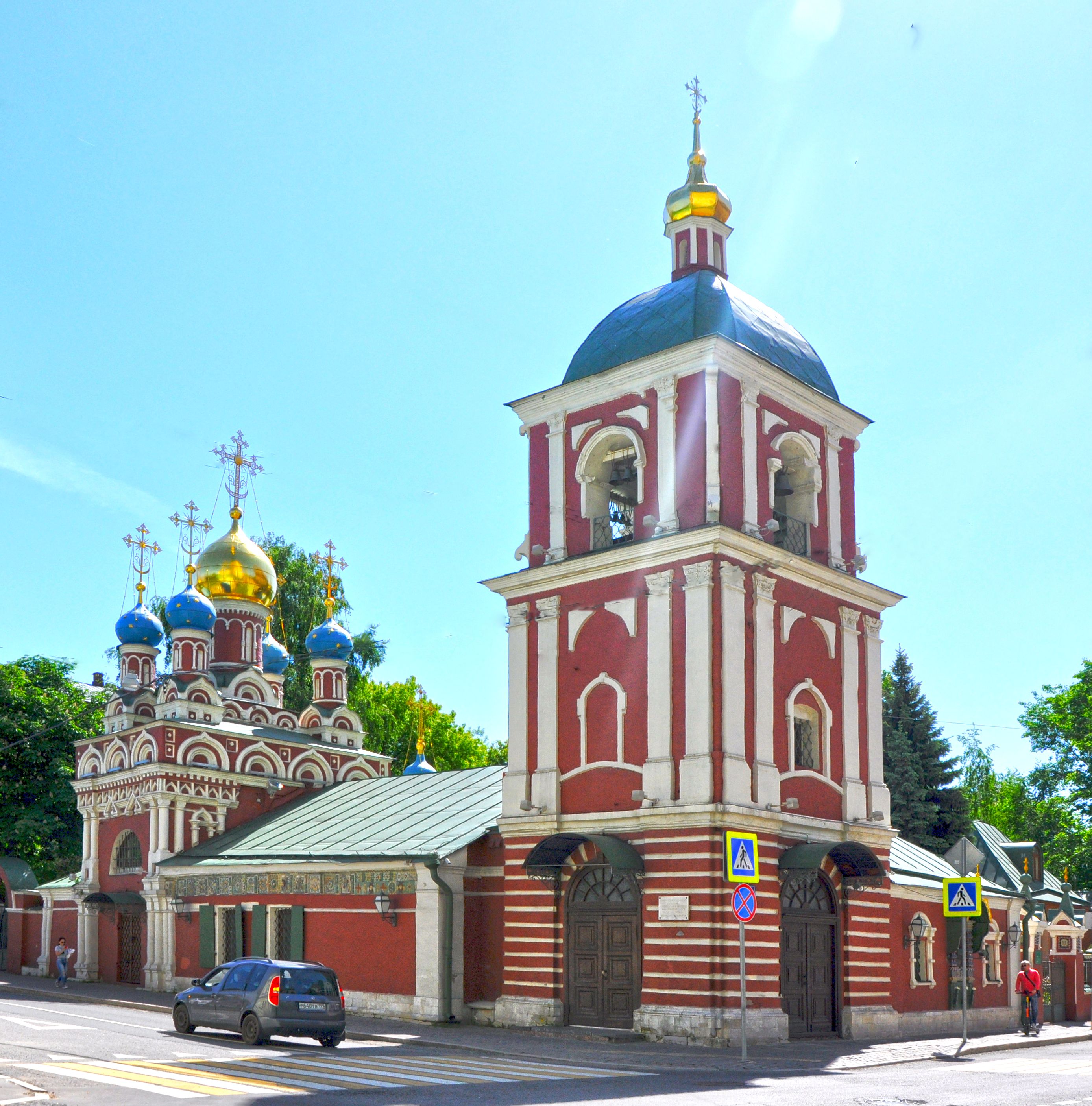 Гончарная слобода