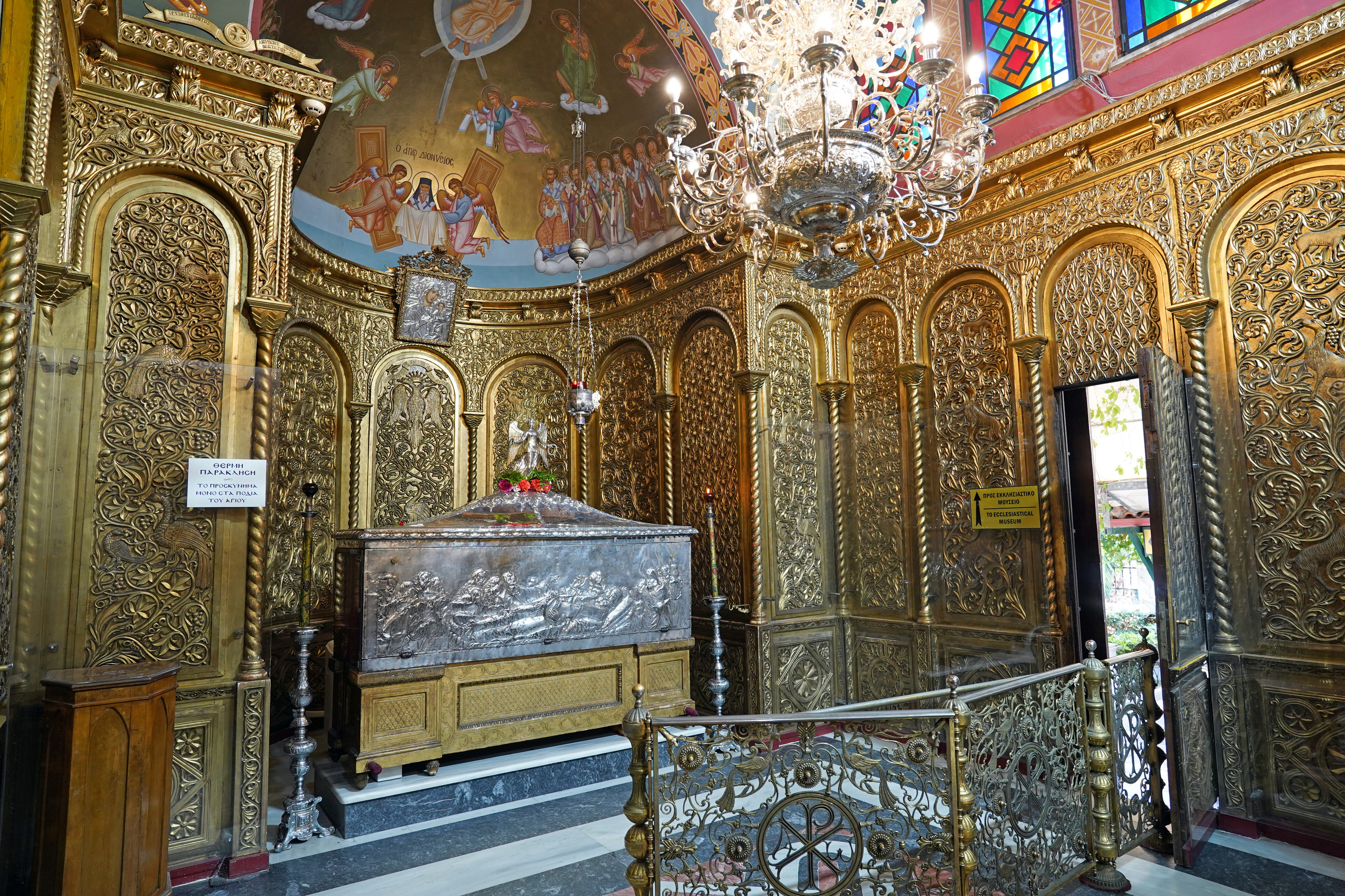 St. Dionysos Cathedral in Zakyntho