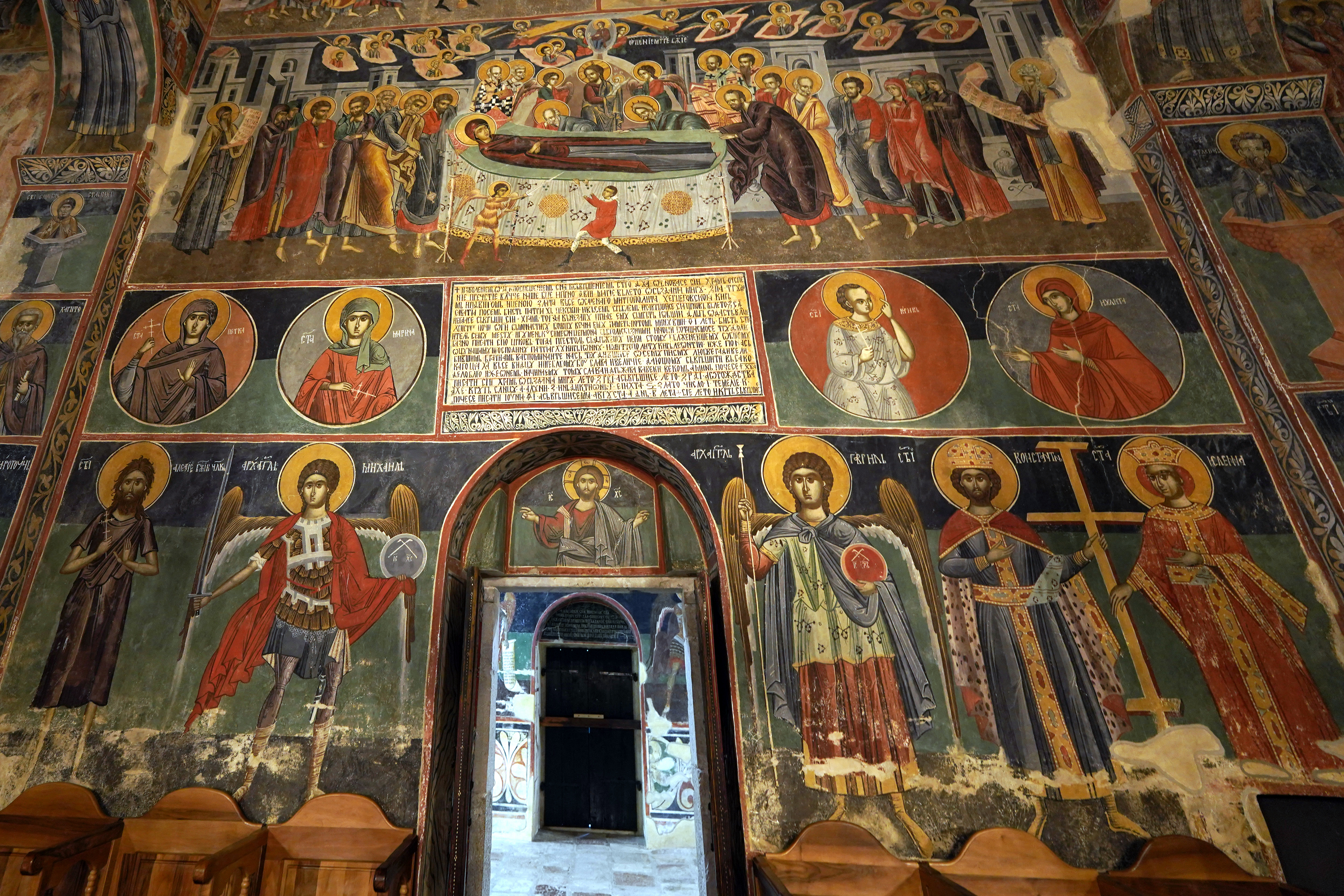 Piva Monastery