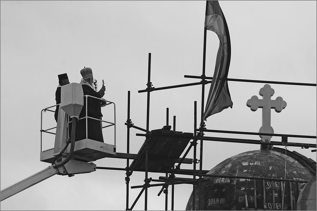 CONSECRATION OF THE CROSS-ОСВЯЩЕНИЕ КРЕСТА
