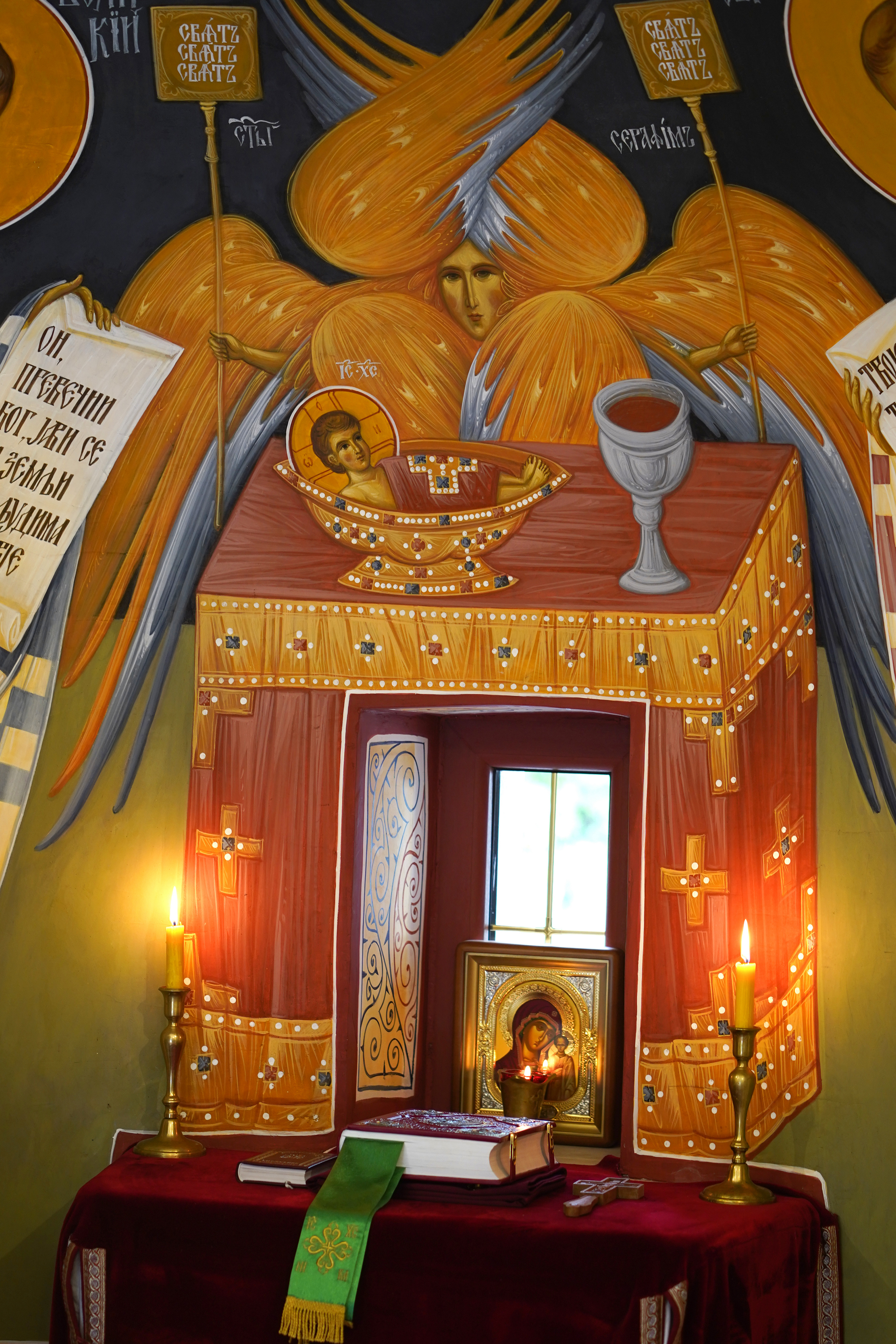 The Divine Liturgy in Orthodox chapel in Dola 