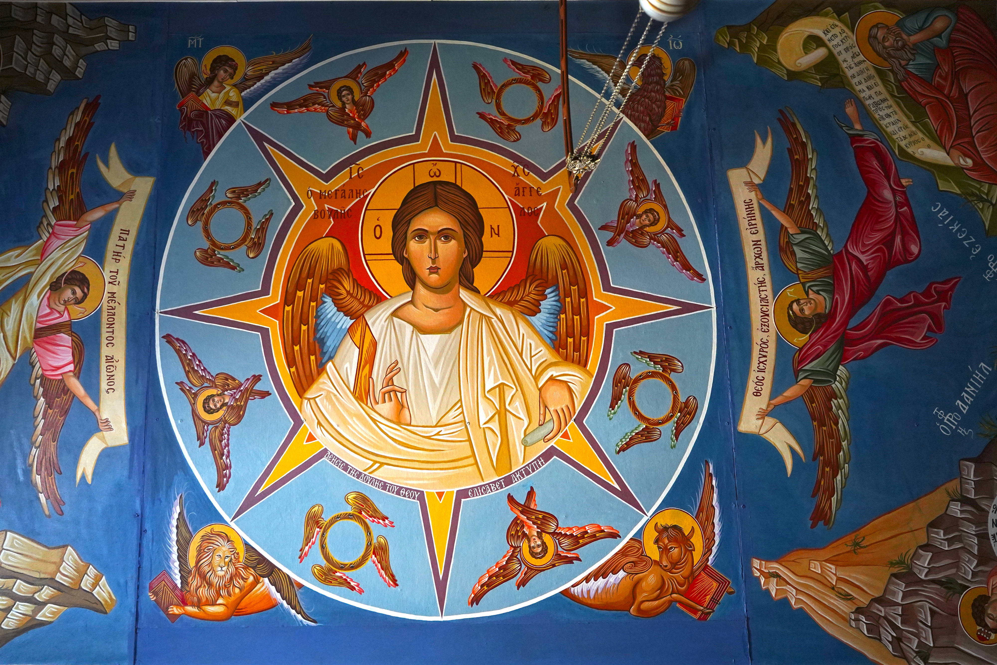 Panagia Eleftherotria Convent on Zakynthos Island 