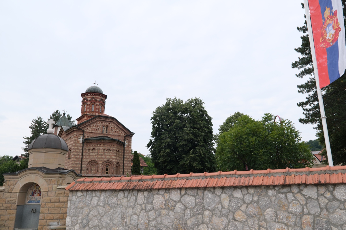 Manastir Lelić 2025
