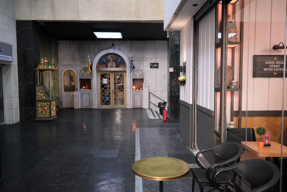 Kaplica dworcowa w Salonikach 2025