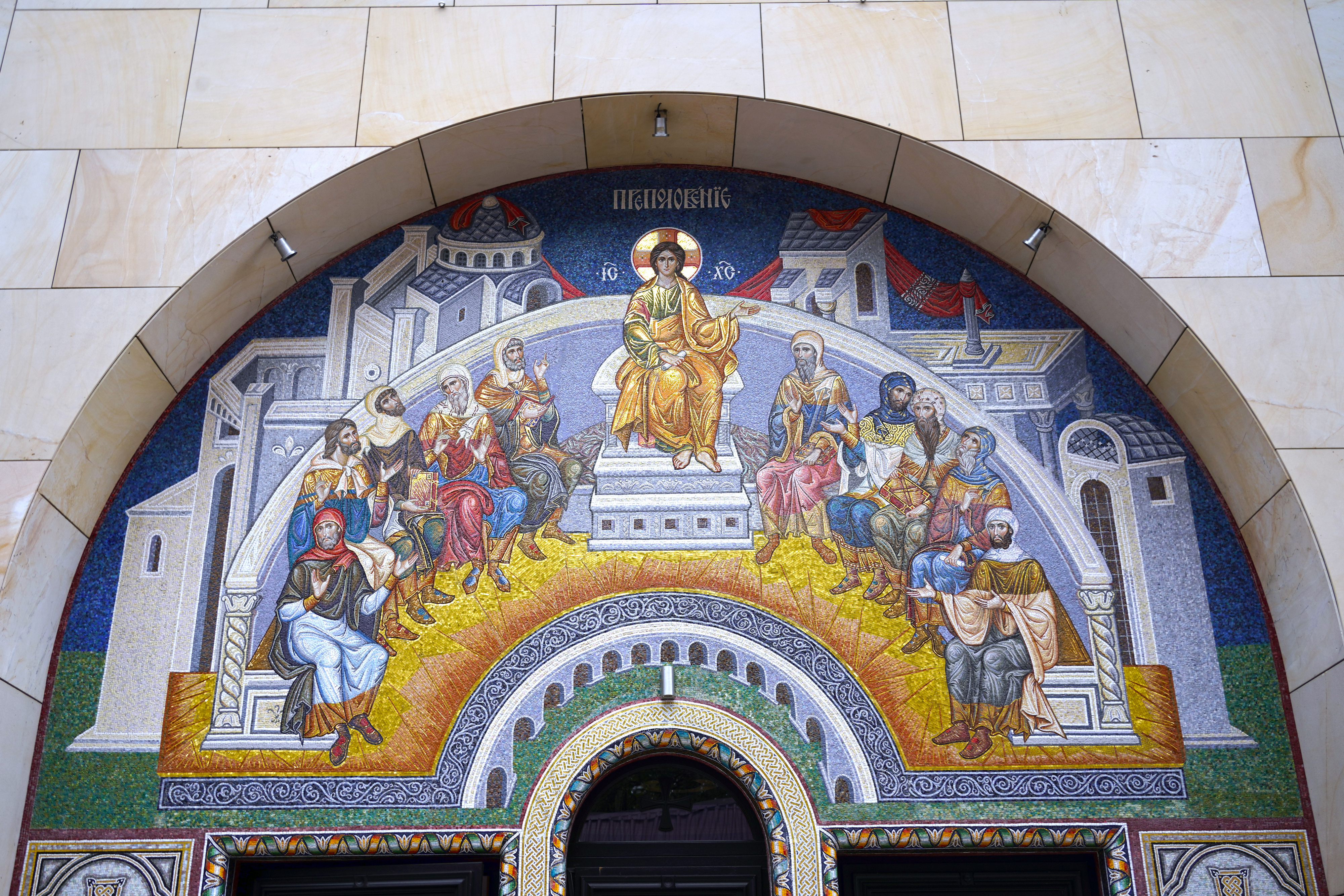 Mosaic over the side entrence to Hagia Sophia church in Warsaw