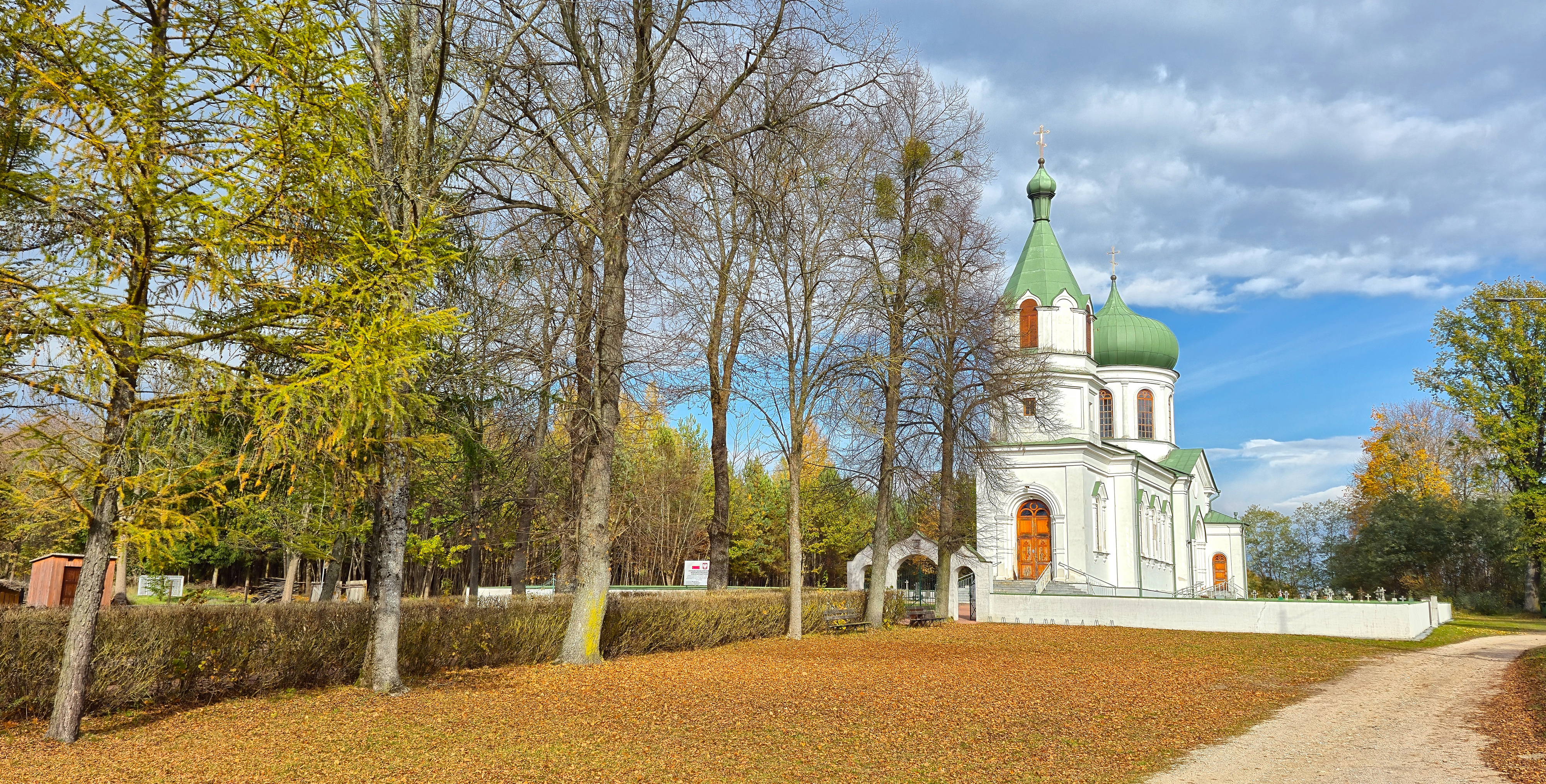 The Orthodox church in Narewka