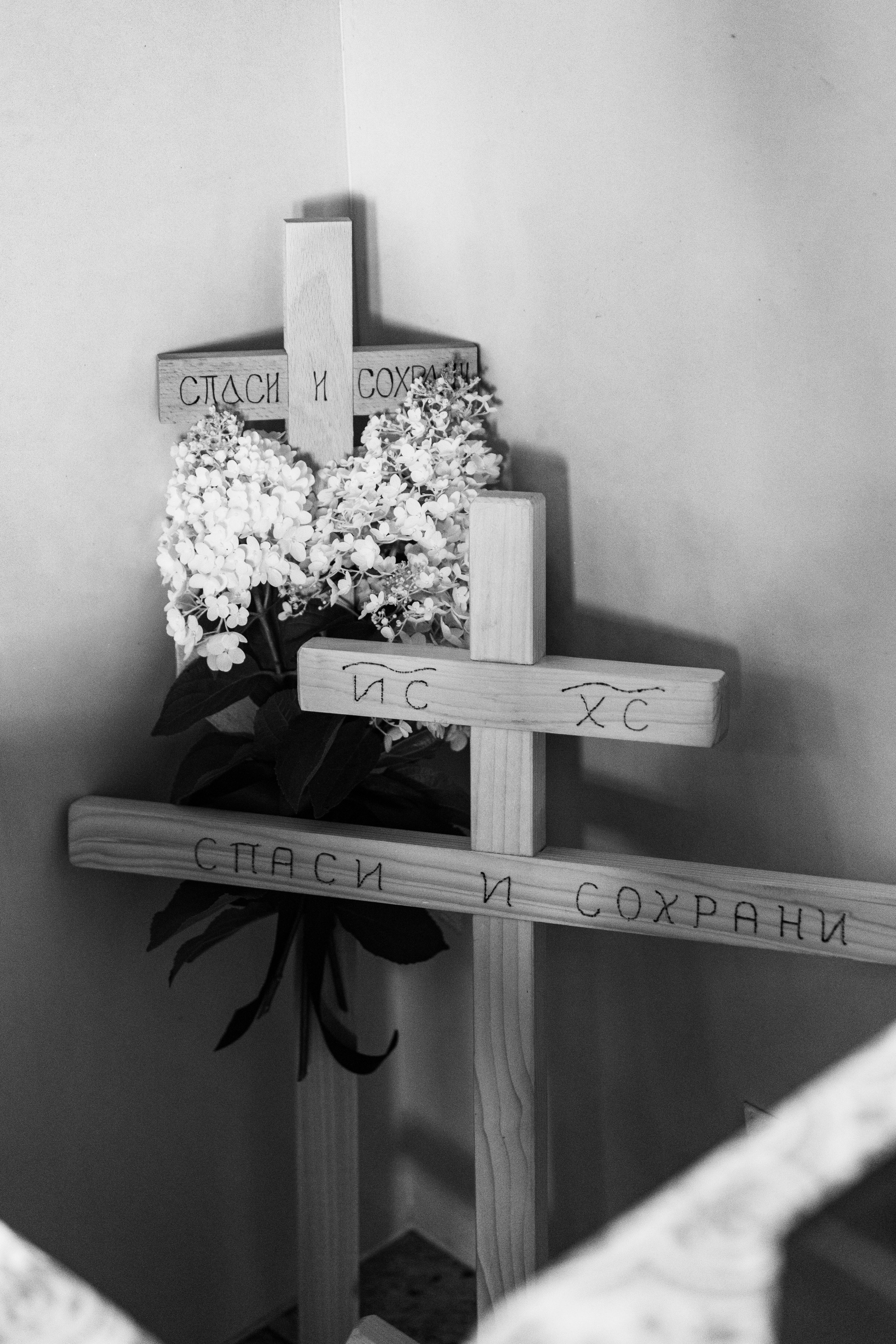 Krzyż / Крест (VIII)