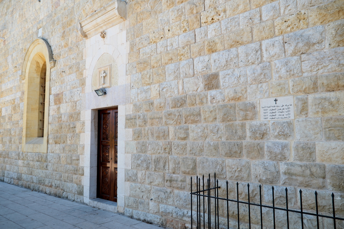 Jedna ze ścian cerkwi św. Jerzego w Douma, 2025