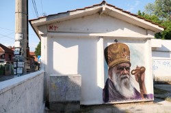 Sheep1389 
Portret metropolity Amfilochiusza, Nisz 2025 
2025-10-10 14:45:43