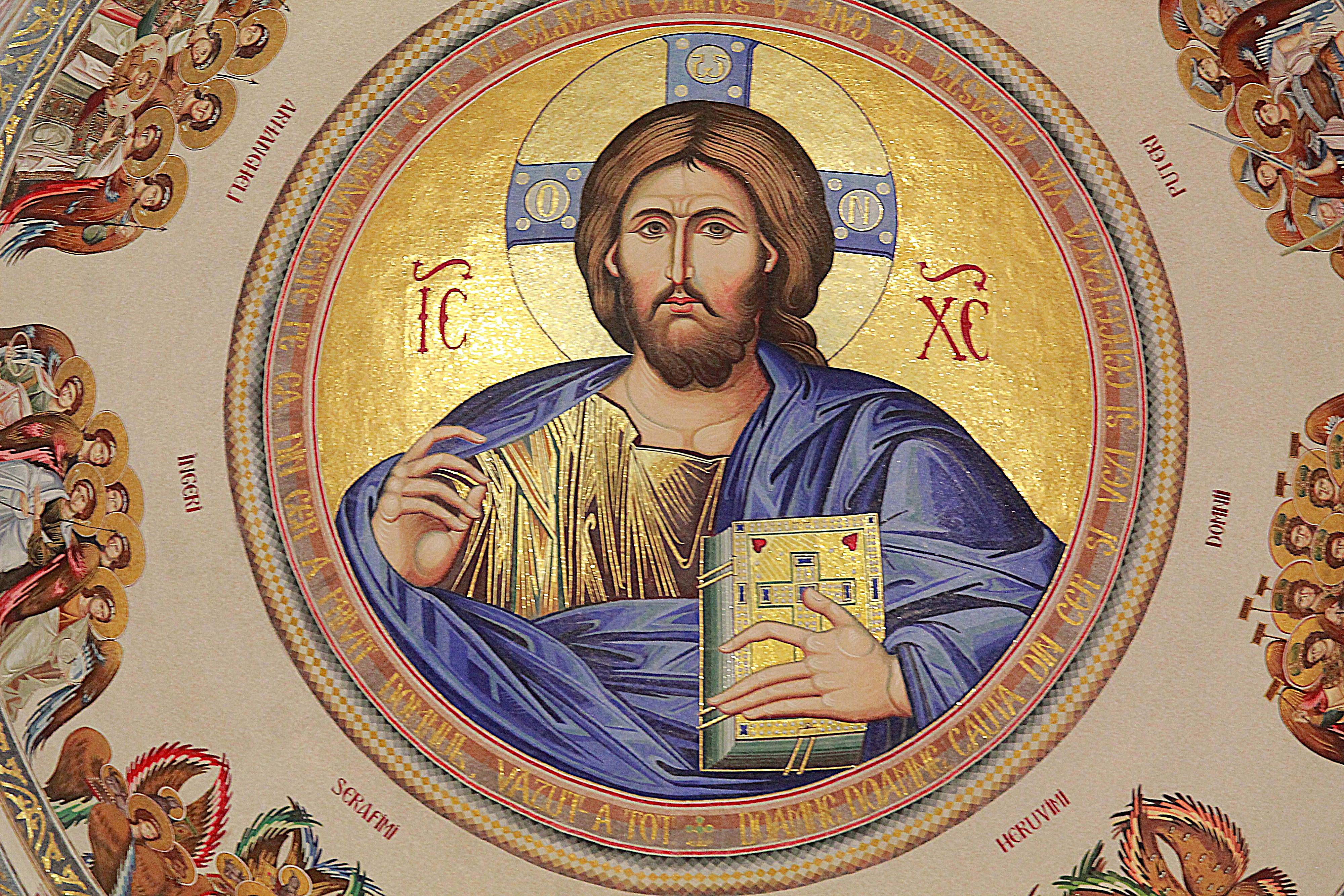 Pantocrator mosaic fresco from Romanian National Cathedral