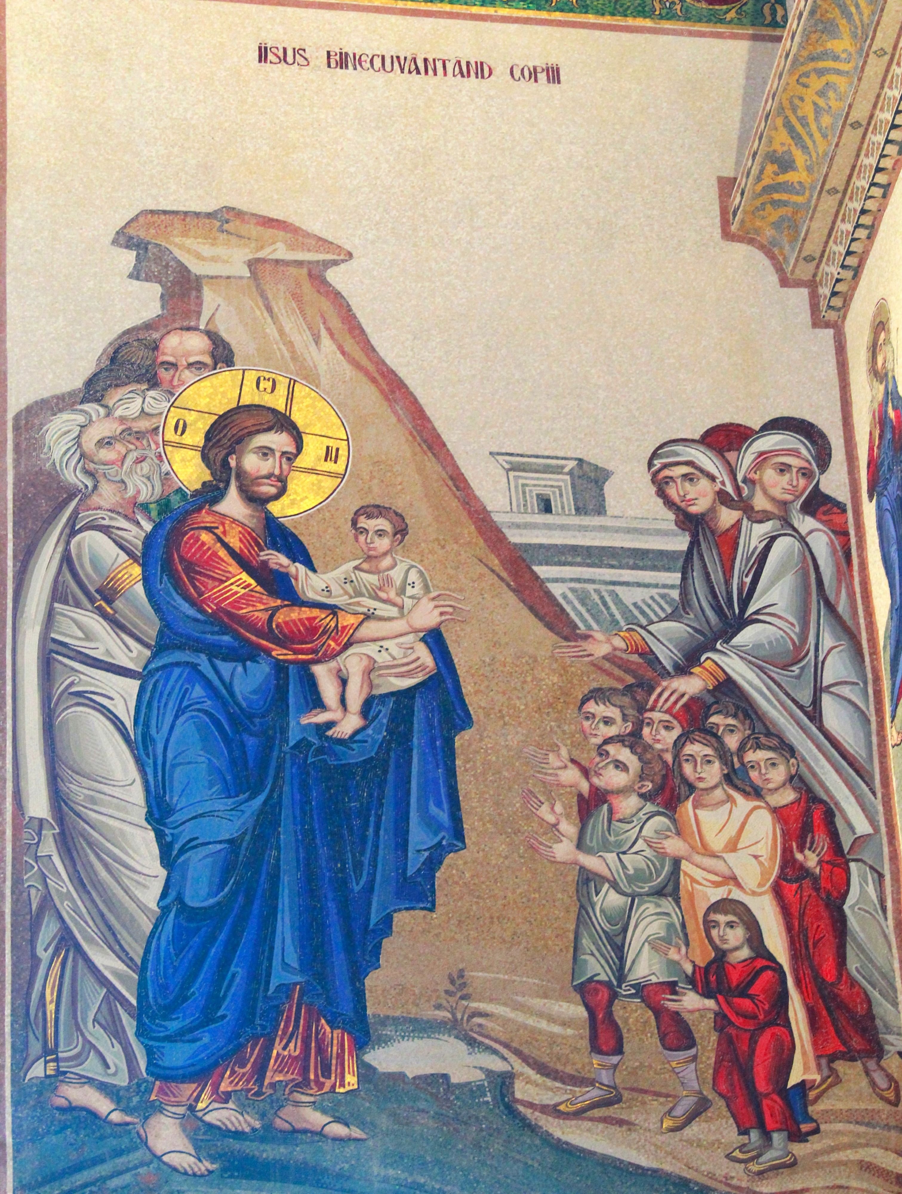 Mosaic fresco from Romania&#039s National Cathedral