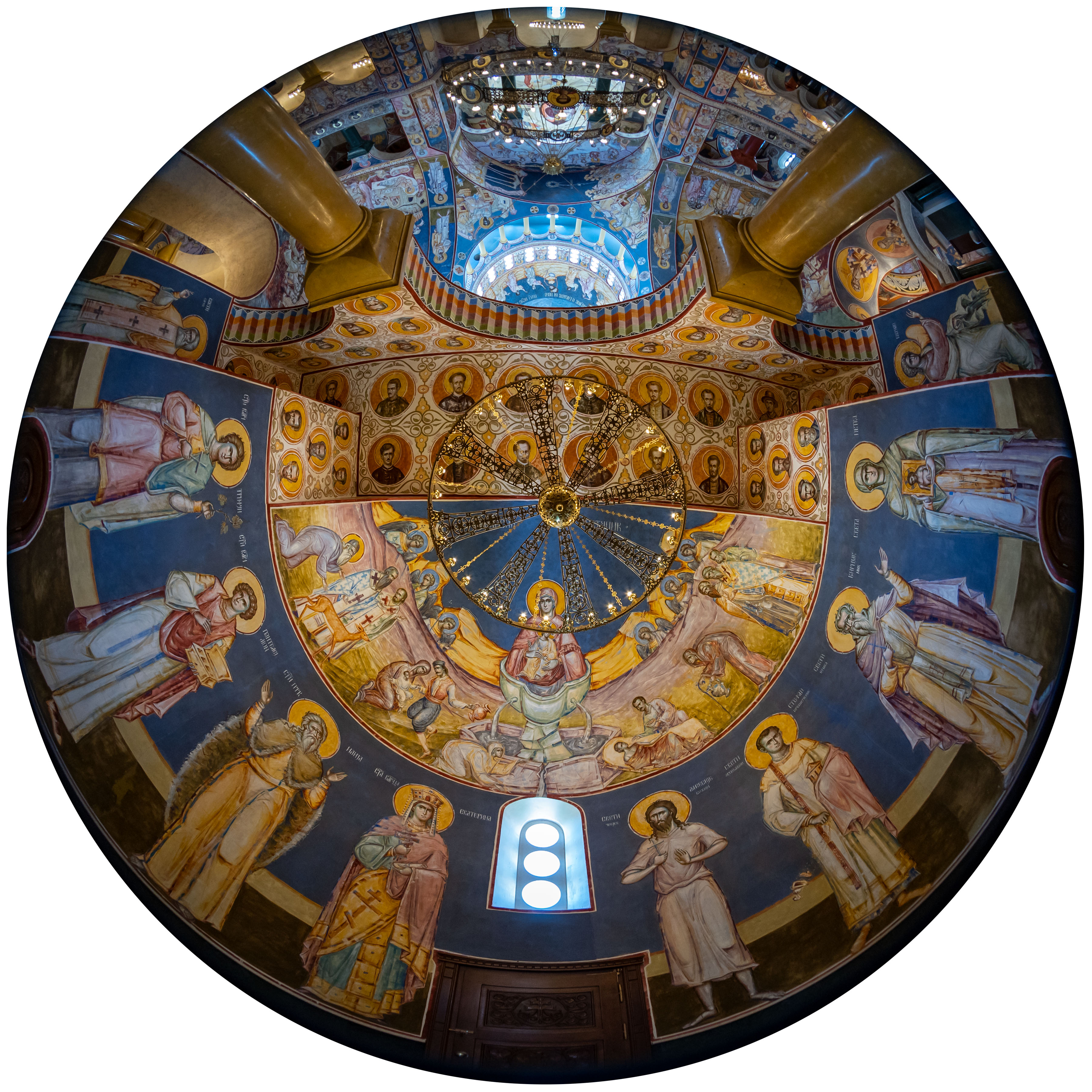 Cathedral of St. Jovan Vladimir Bar, Montenegro