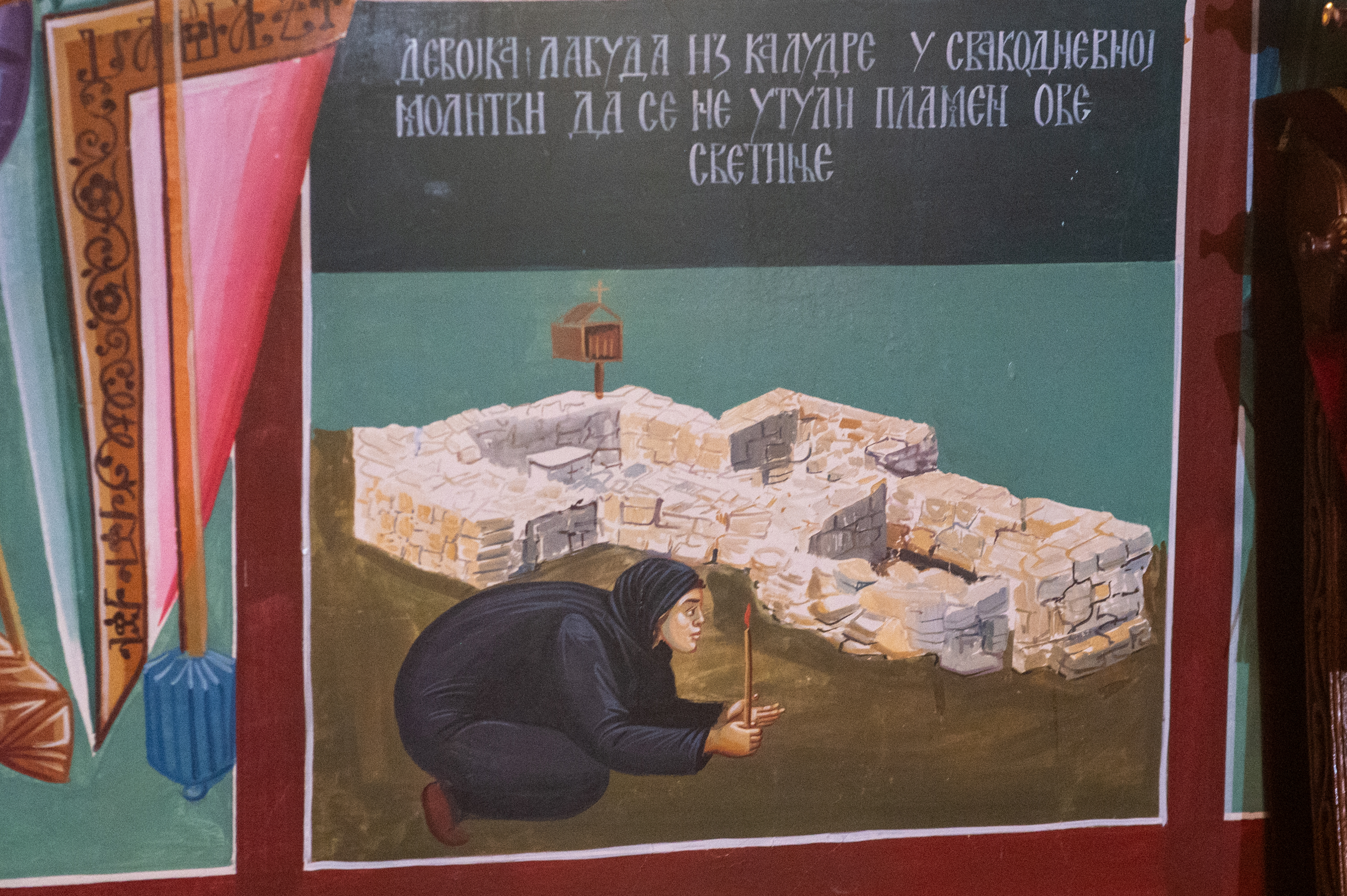 Kaludra Convent of St. Apostle Luke  