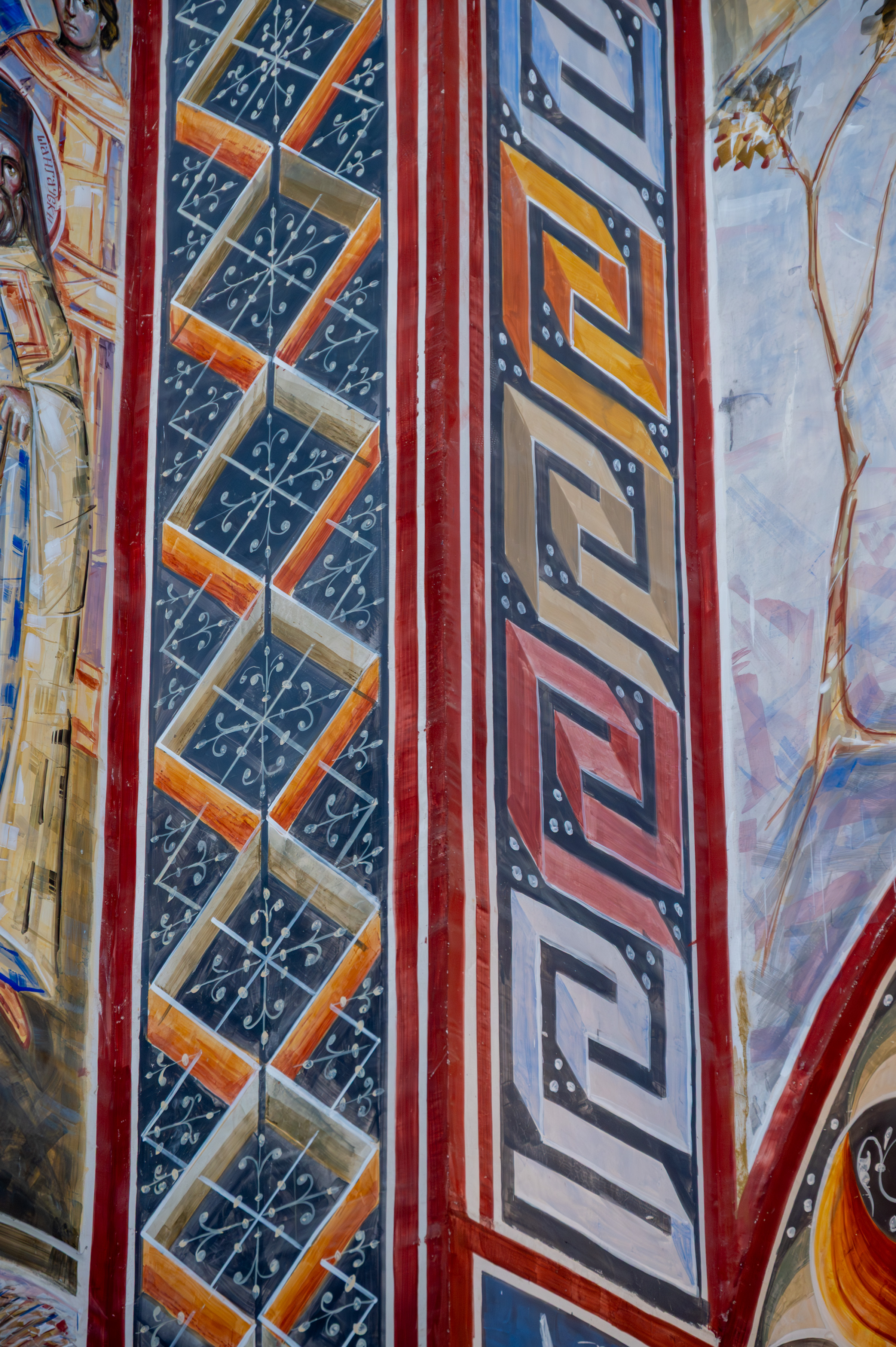 Ornamentation, Cathedral of St. Jovan Vladimir Bar, Montenegro