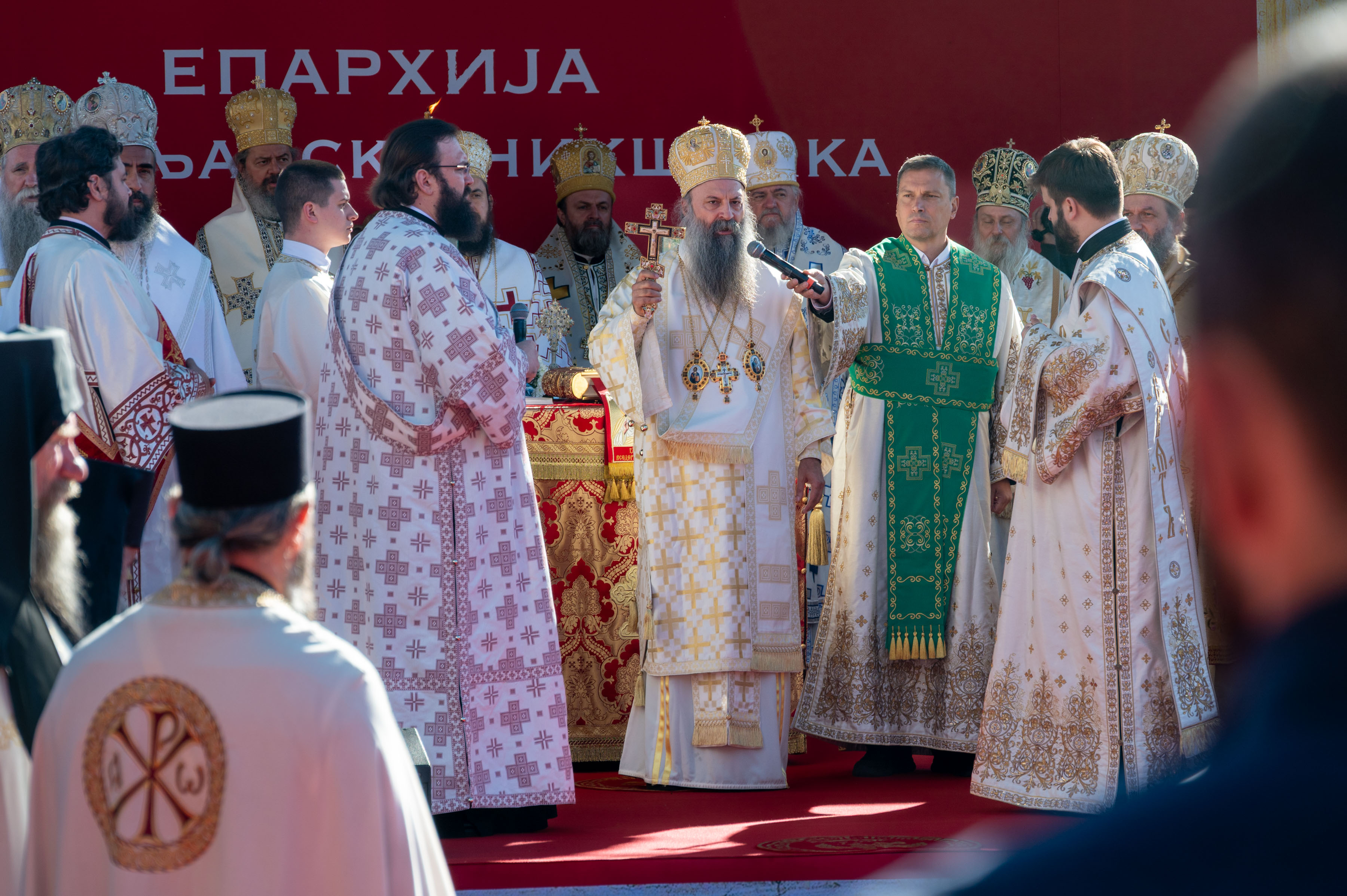 Enthronement of Bishop Metodije, Berane, Montenegro, September 2021