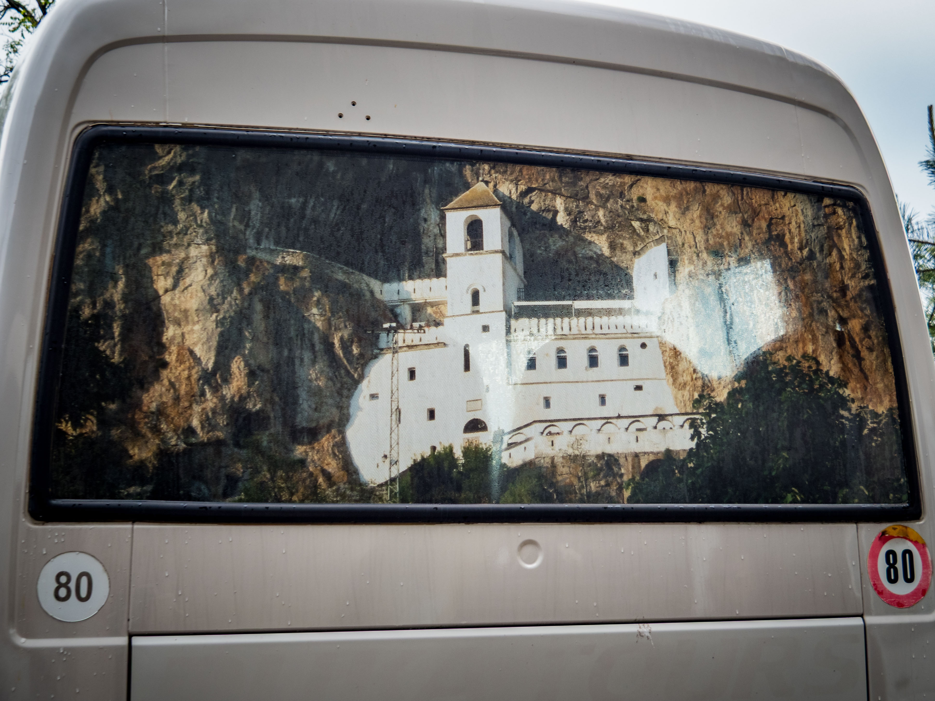 Ostrog Monastery, Montenegro/Манастир Острог, Црна Гора