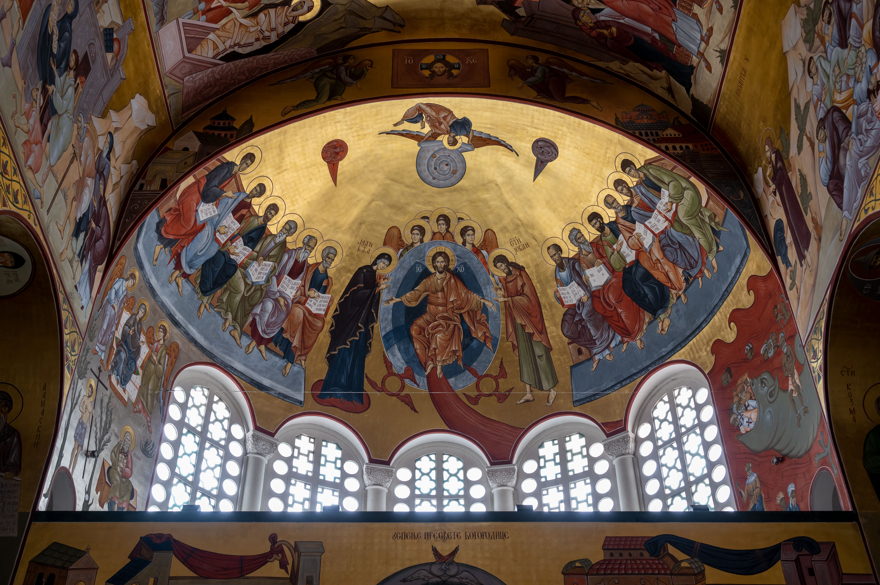 Cathedral of the Resurrection of Christ, Podgorica, Montenegro