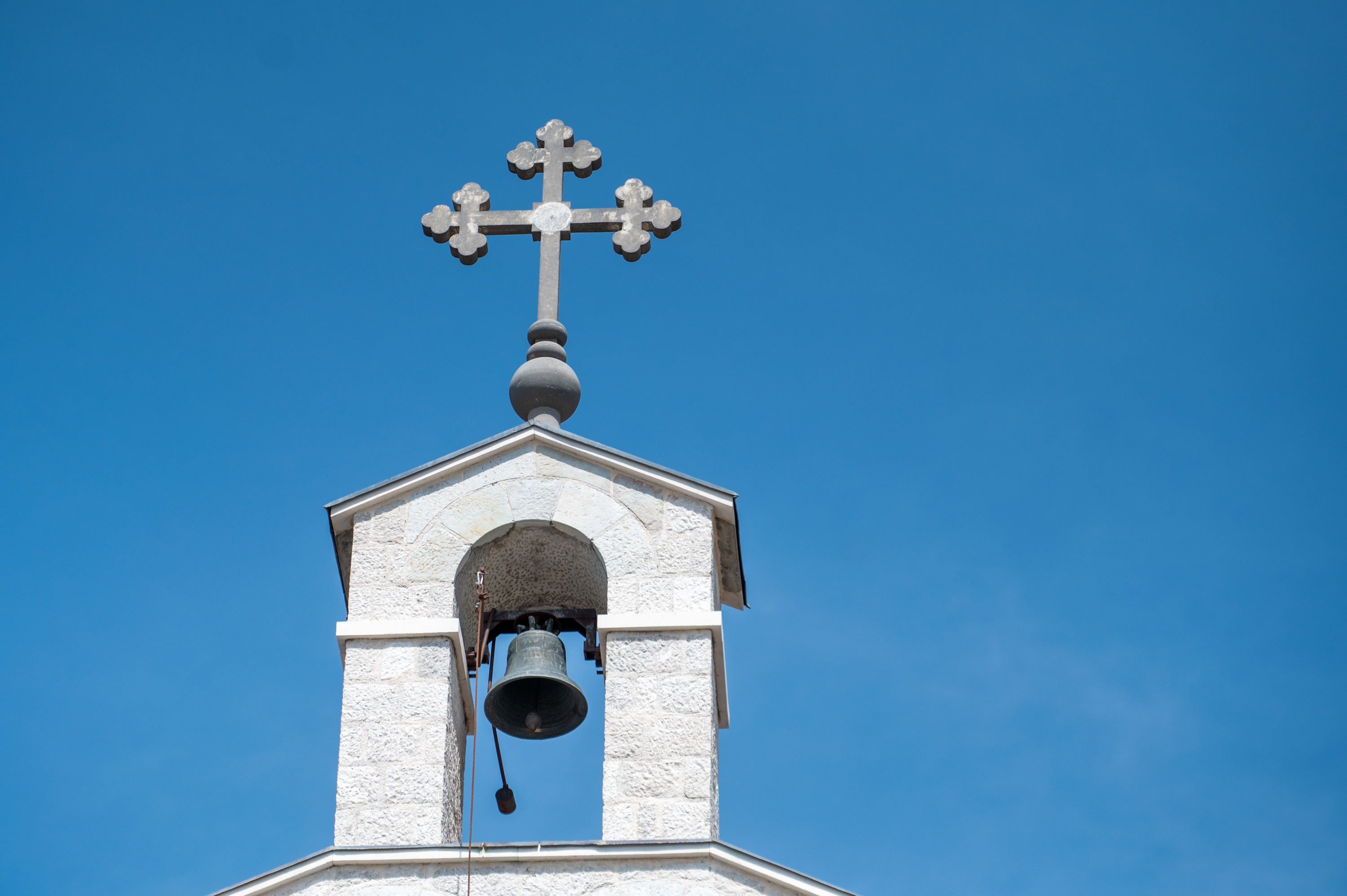 Stanjevici Monastery