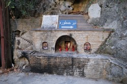 Sheep1389 
Kaplica monasteru Hamatura, 2025 
2025-11-03 10:05:28