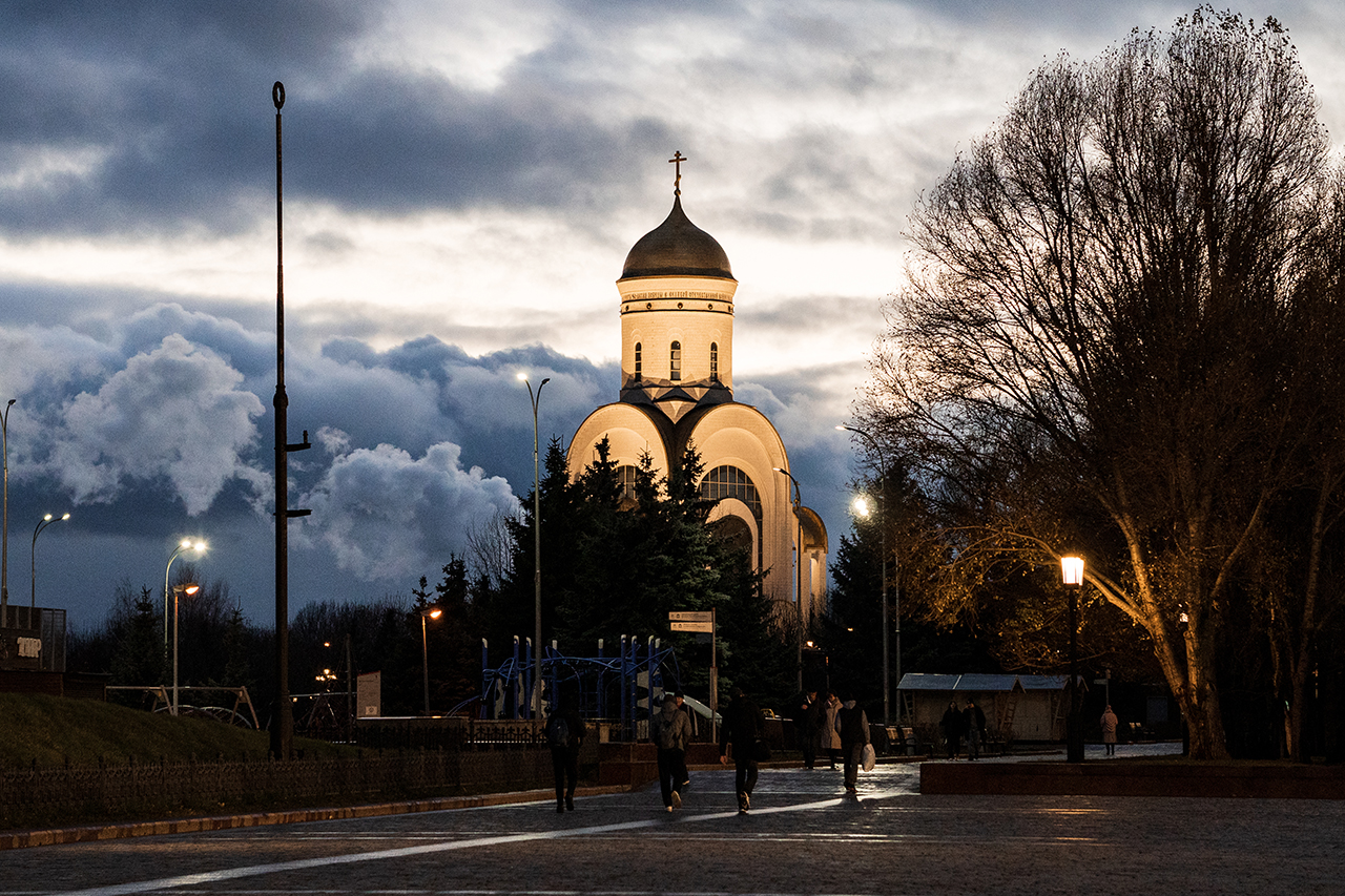 Храм великомученика Георгия Победоносца на Поклонной горе