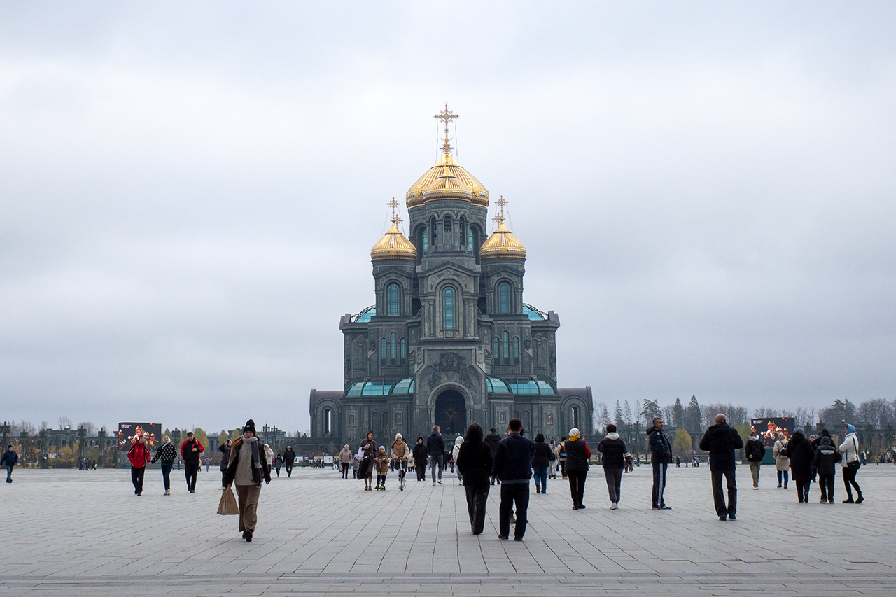 Главный храм Вооружённых сил