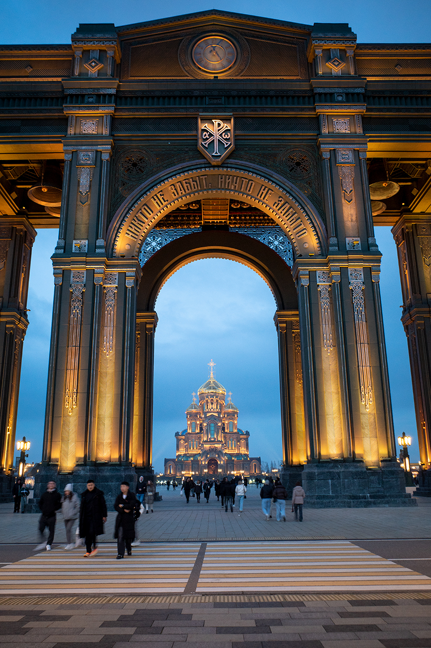 Главный храм Вооружённых сил