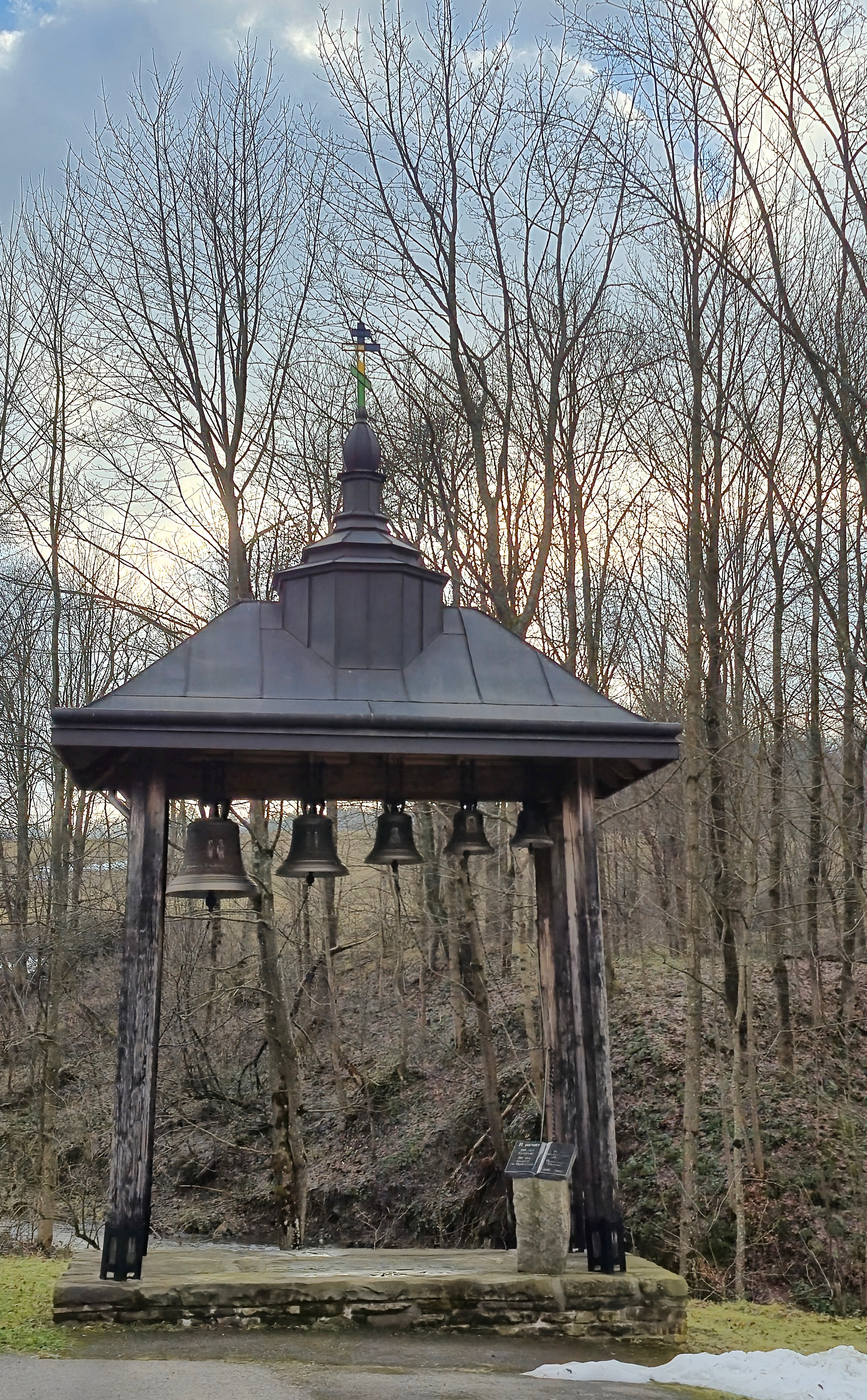 The bell-tower of the Orthodox church in Bartne
