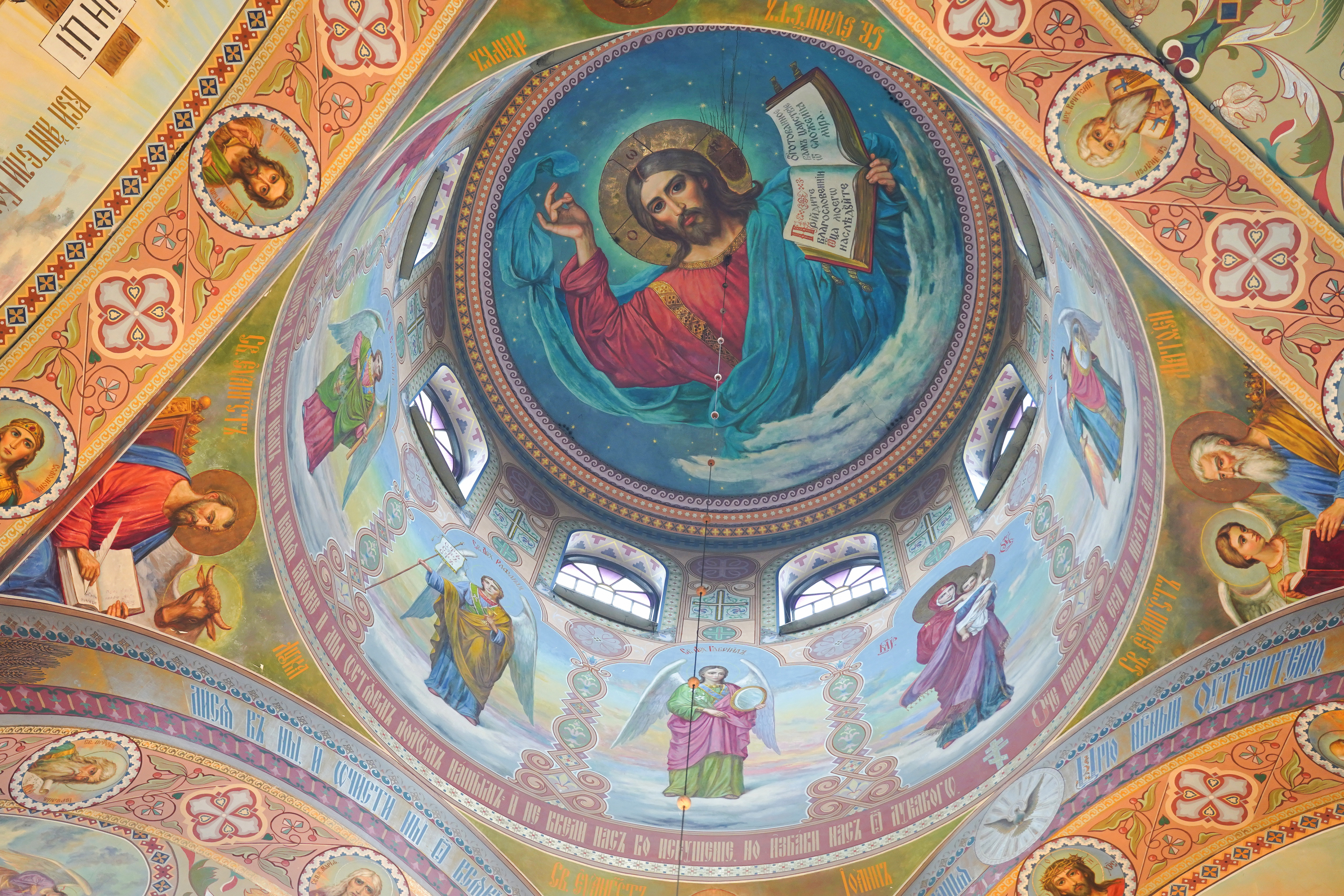 The Divine Liturgy in the Holy Trinity church in Gorlice 