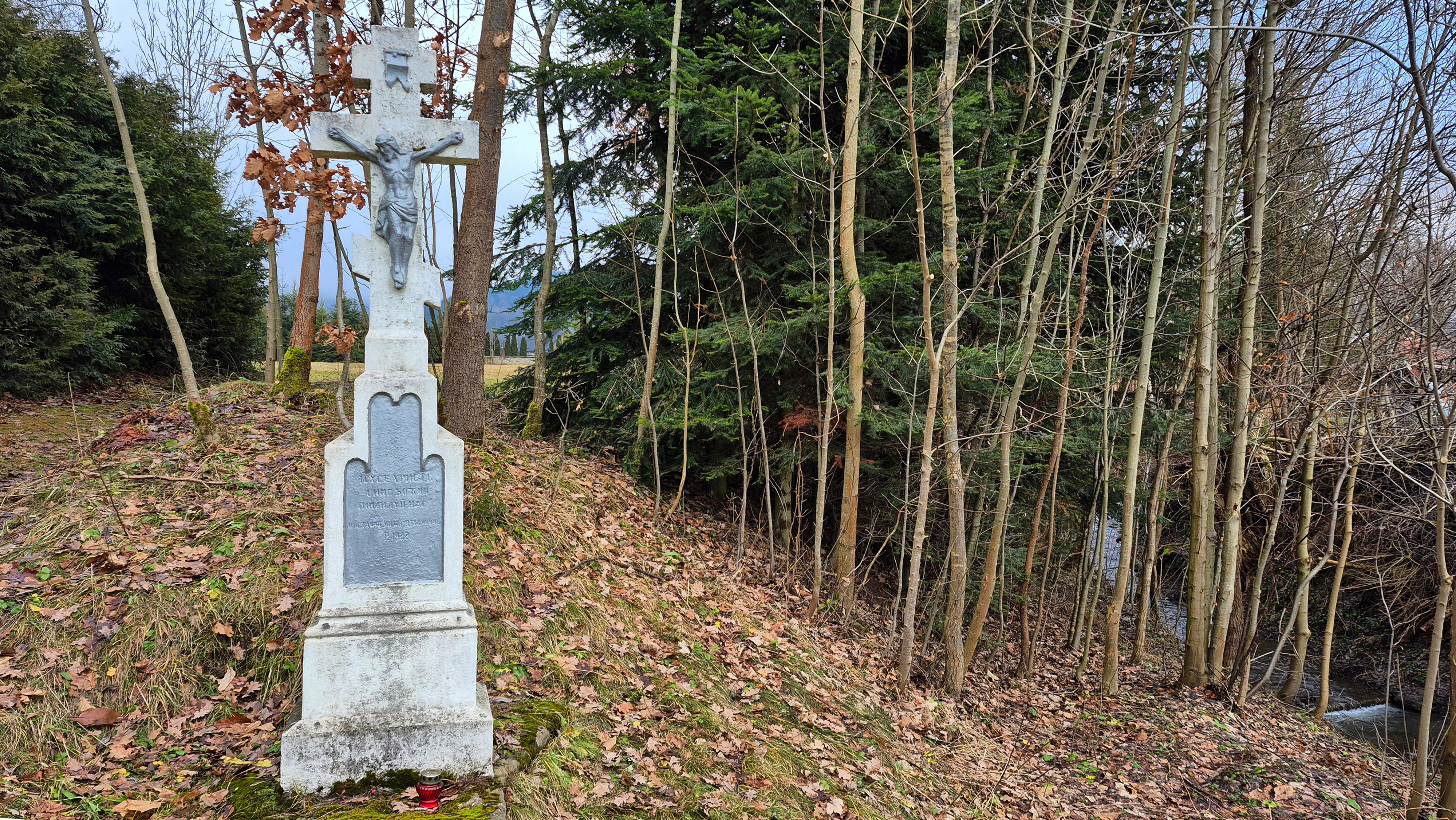 The Orthodox cross in Wysowa-Zdrój 