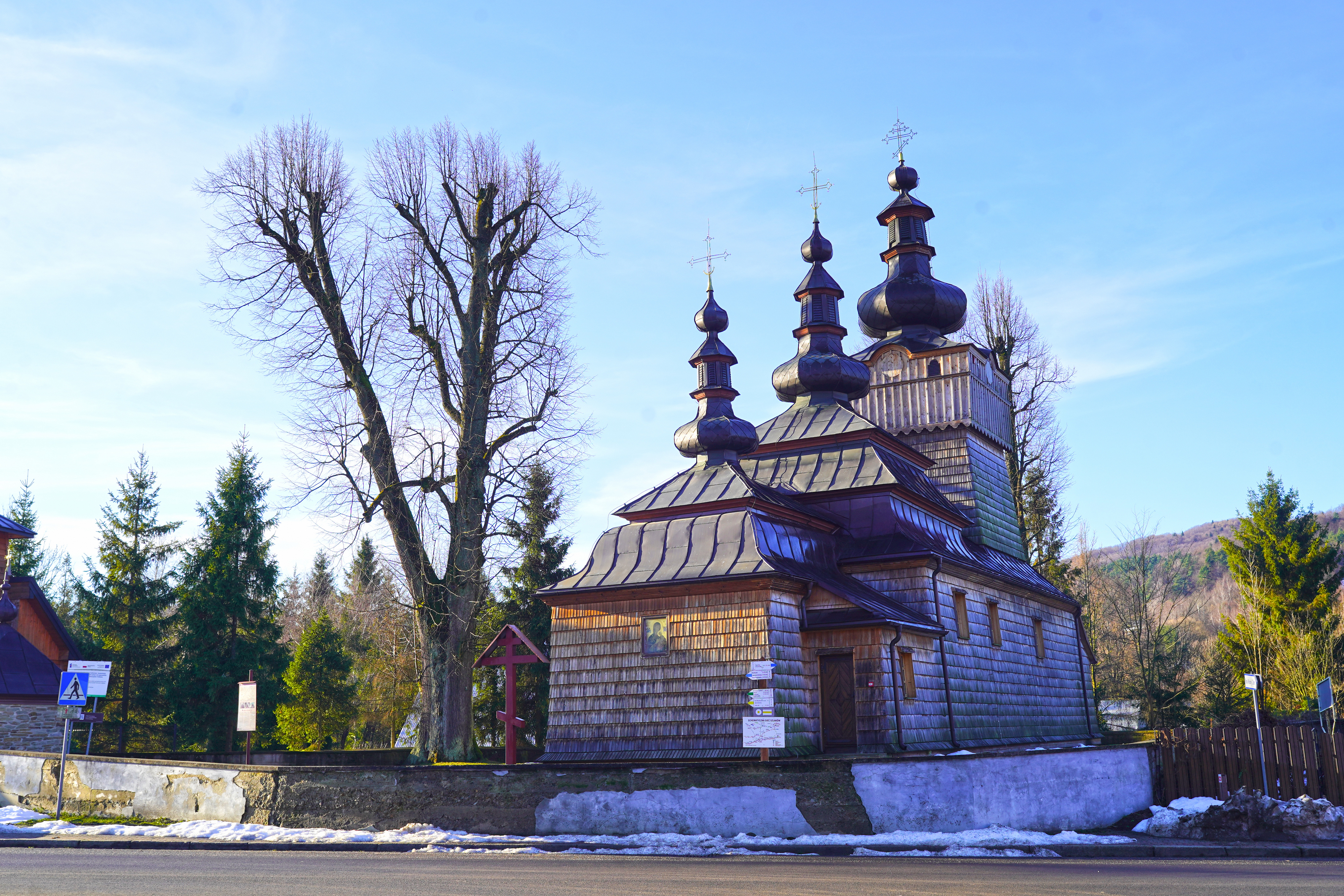 The Orthodox church in Wysowa-Zdrój