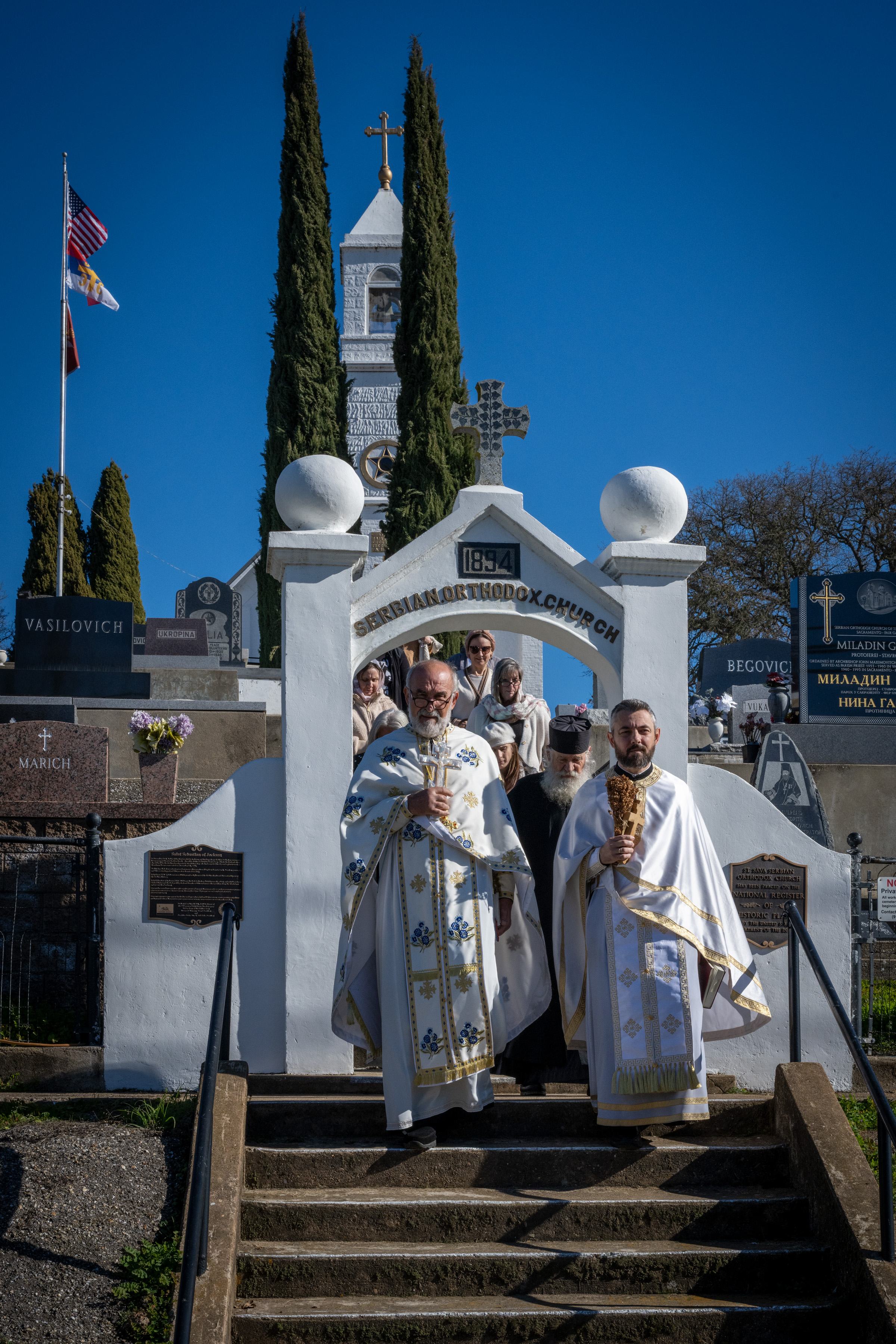 Theophany, St. Sava Church, Jackson, California, USA