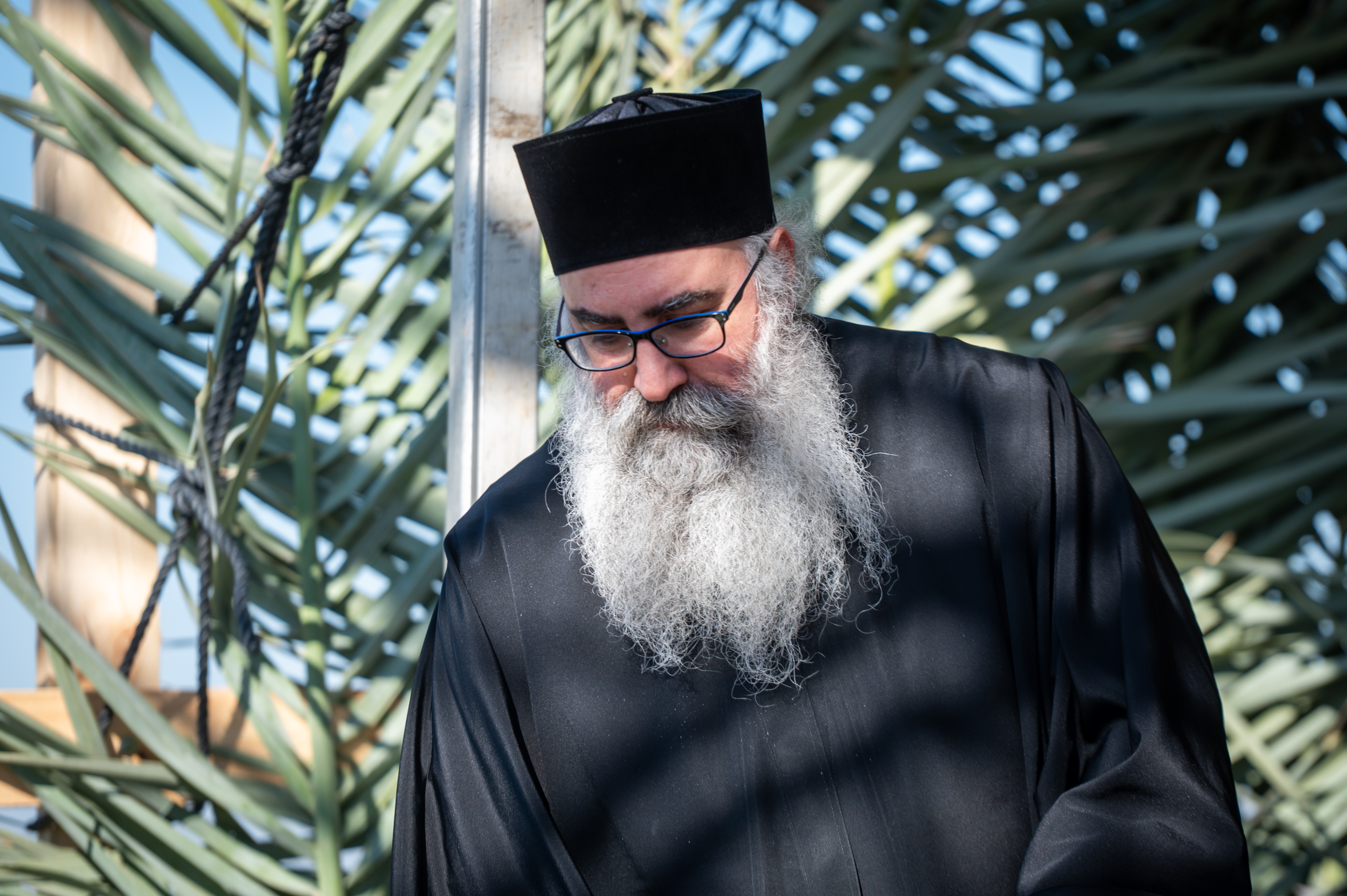 Epiphany at Bethany beyond the Jordan