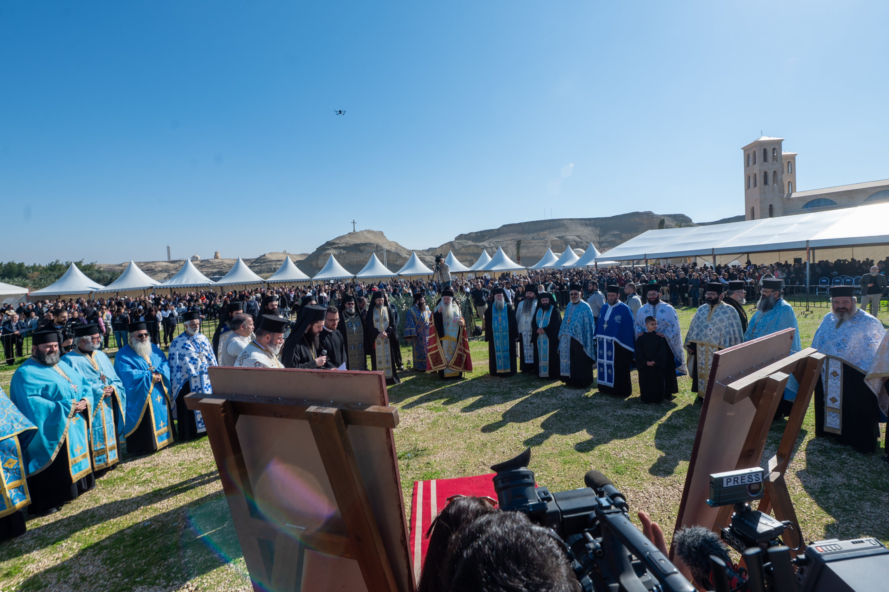 Epiphany at Bethany beyond the Jordan