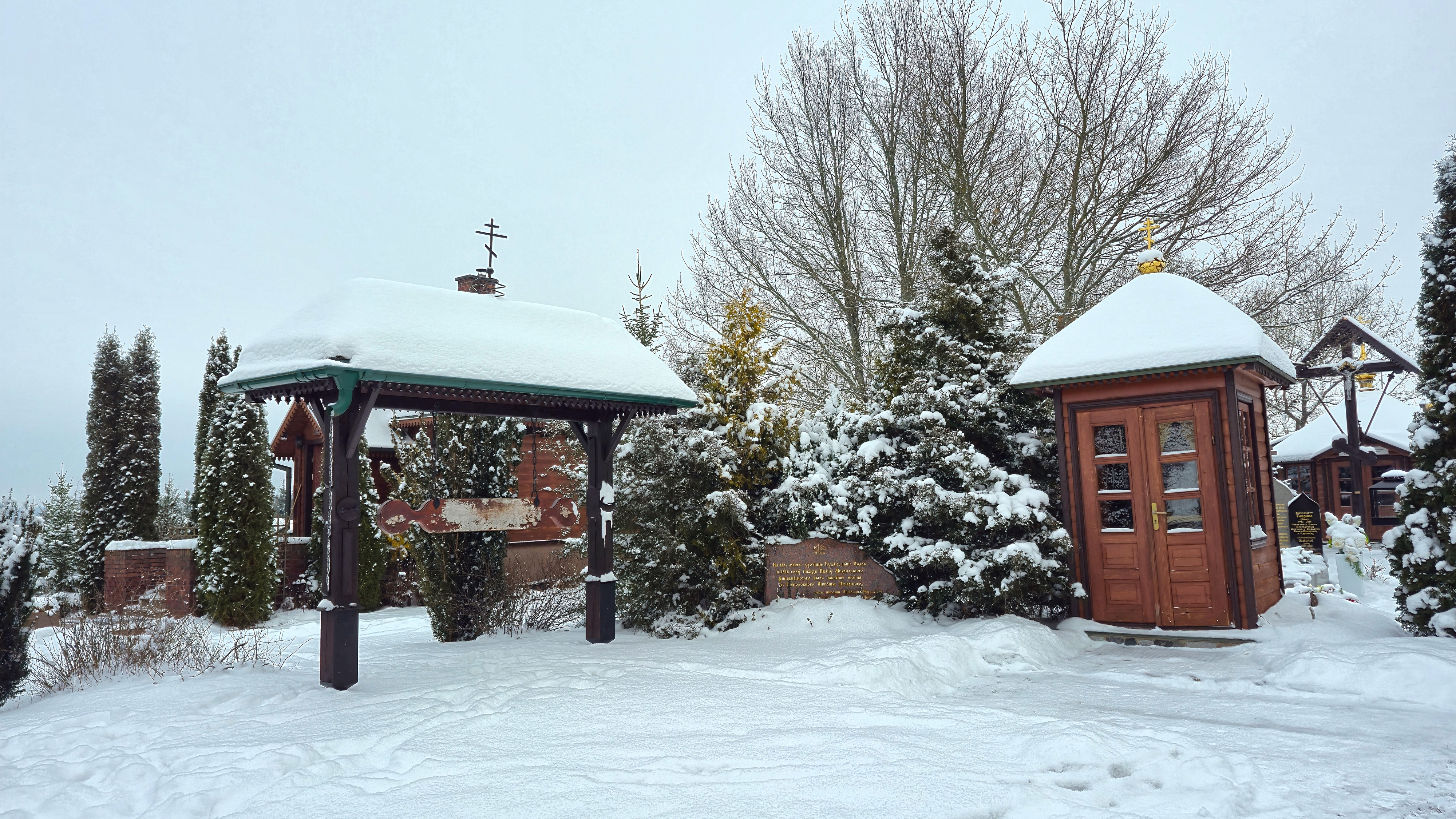 The Orthodox skete in Odrynki in winter