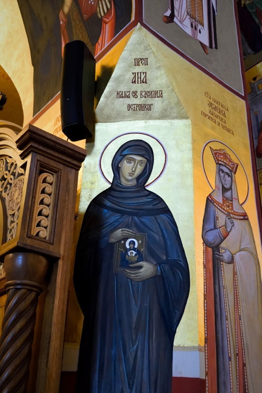 Święta Anna, matka św. Bazylego Ostroskiego, 2024