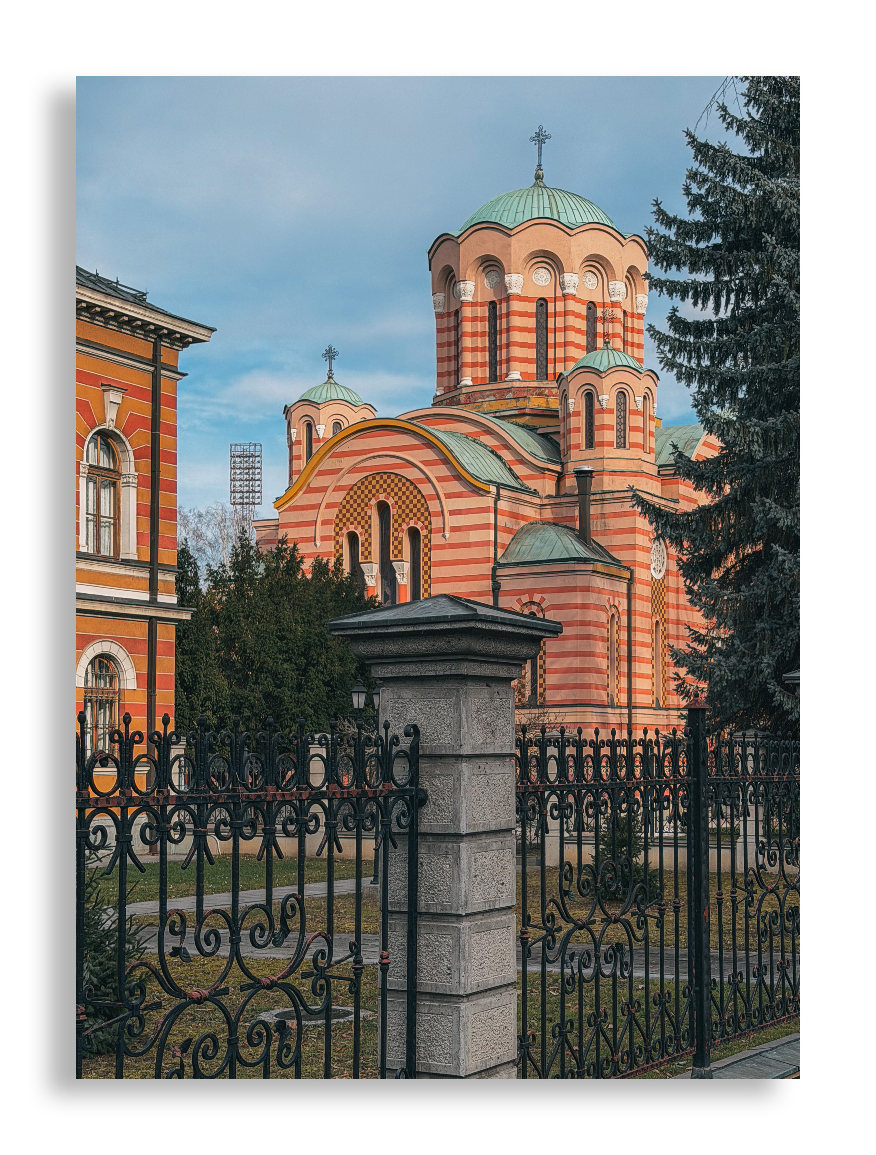 Црква Свете Тројице (Бања Лука)