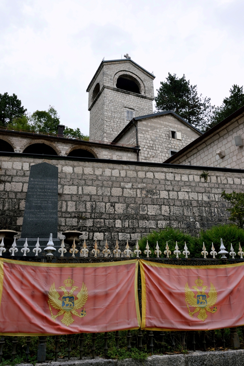 Cetinjski manastir, 2024