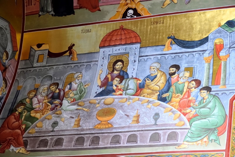 Mystical Supper - Podgorica, 2024