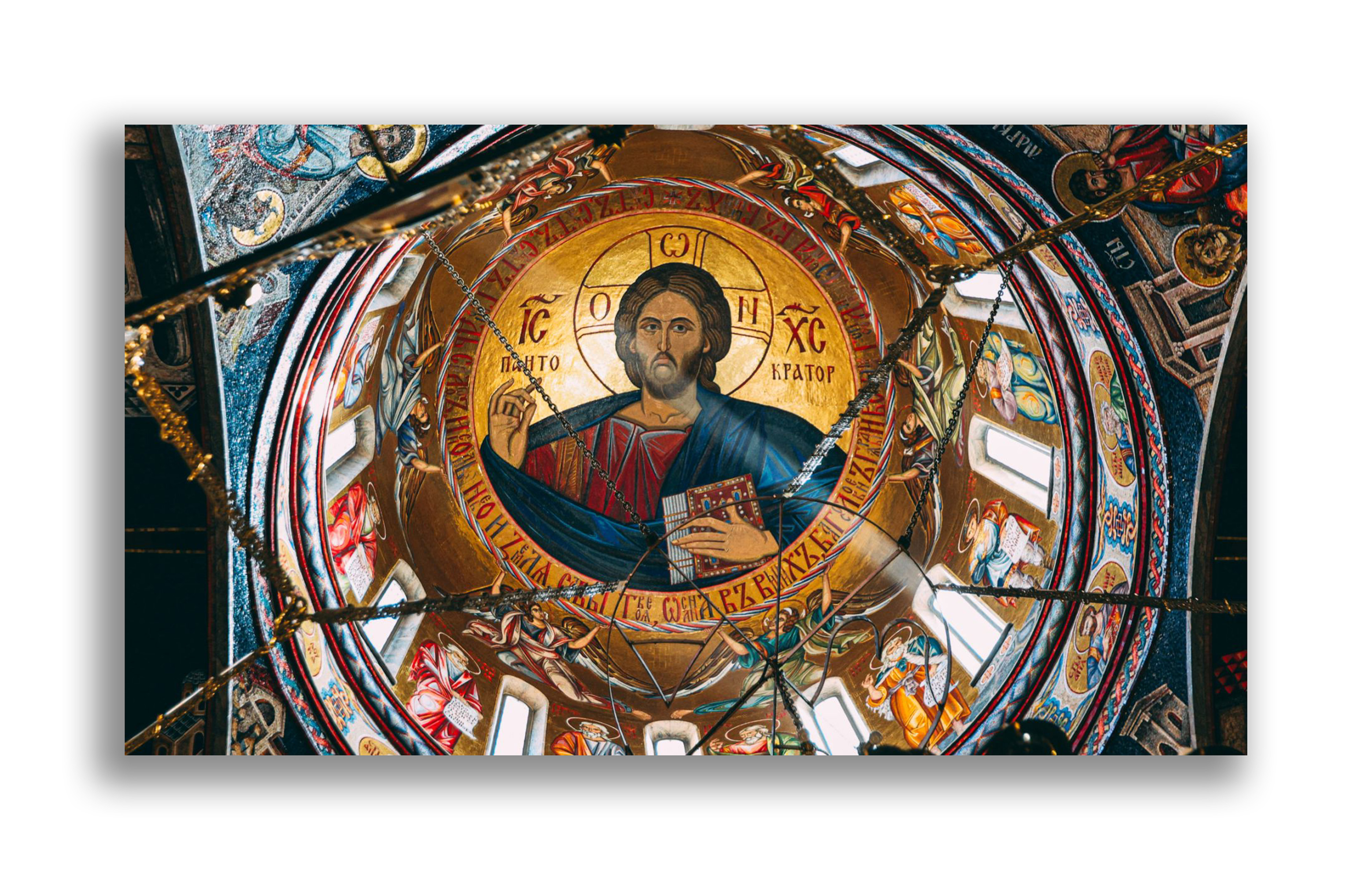 Храм Христа Спаситеља Бања Лука - Мозаик