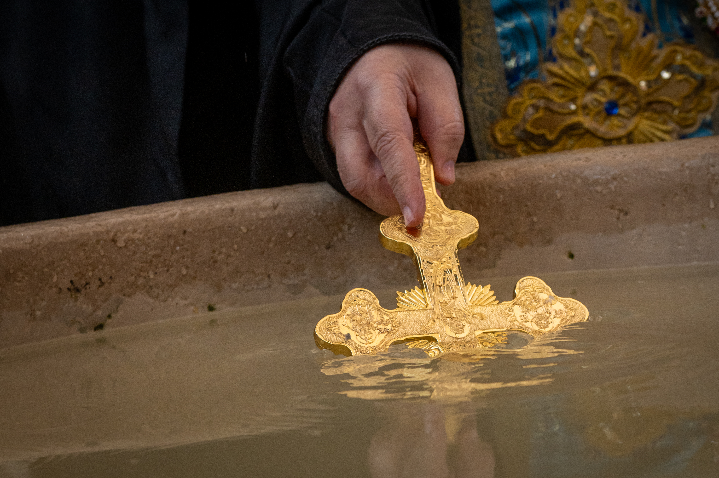 Epiphany at Bethany beyond the Jordan