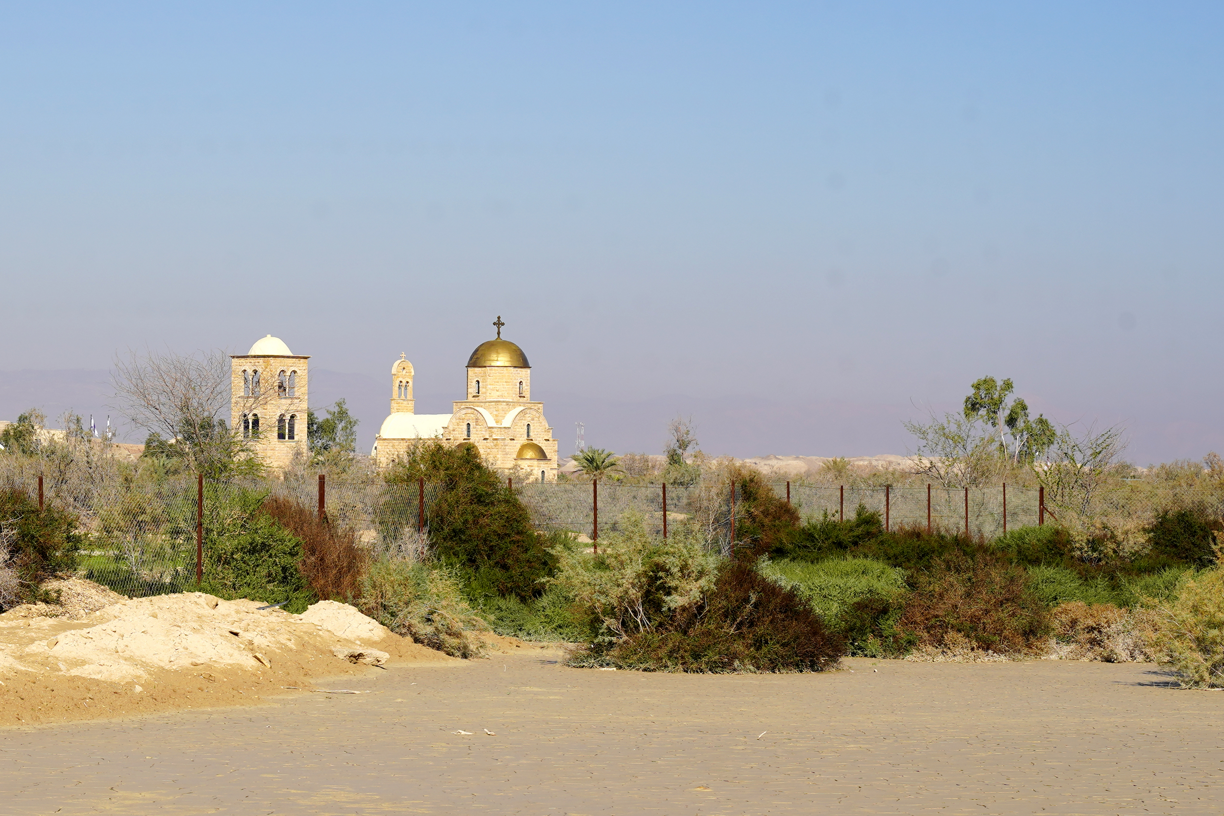 Epiphany feast at Bethany beyond the Jordan, 2026