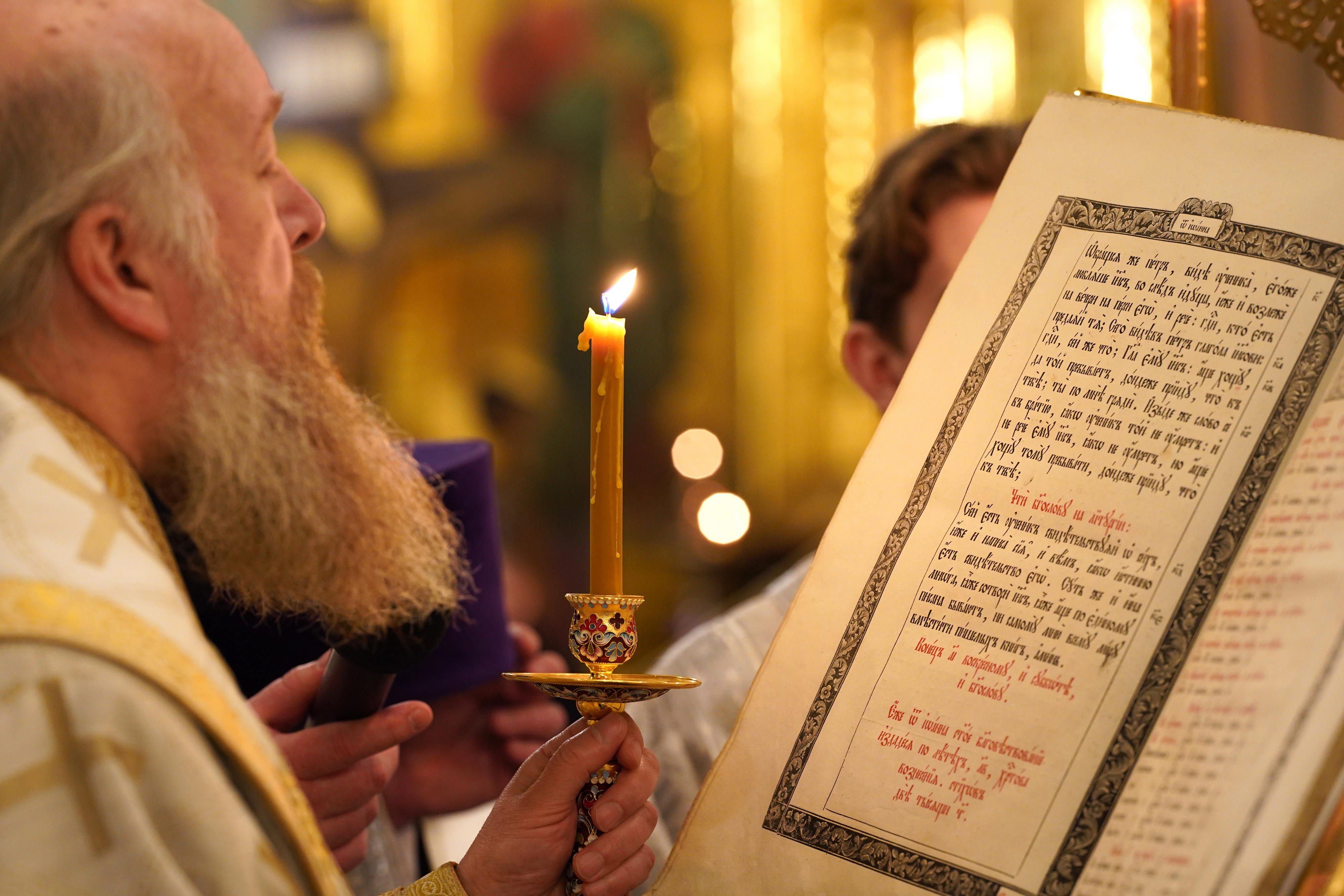 St. Sava of Serbia feast in St. Mary Magdalene Metropolitan Cathedral in Warsaw