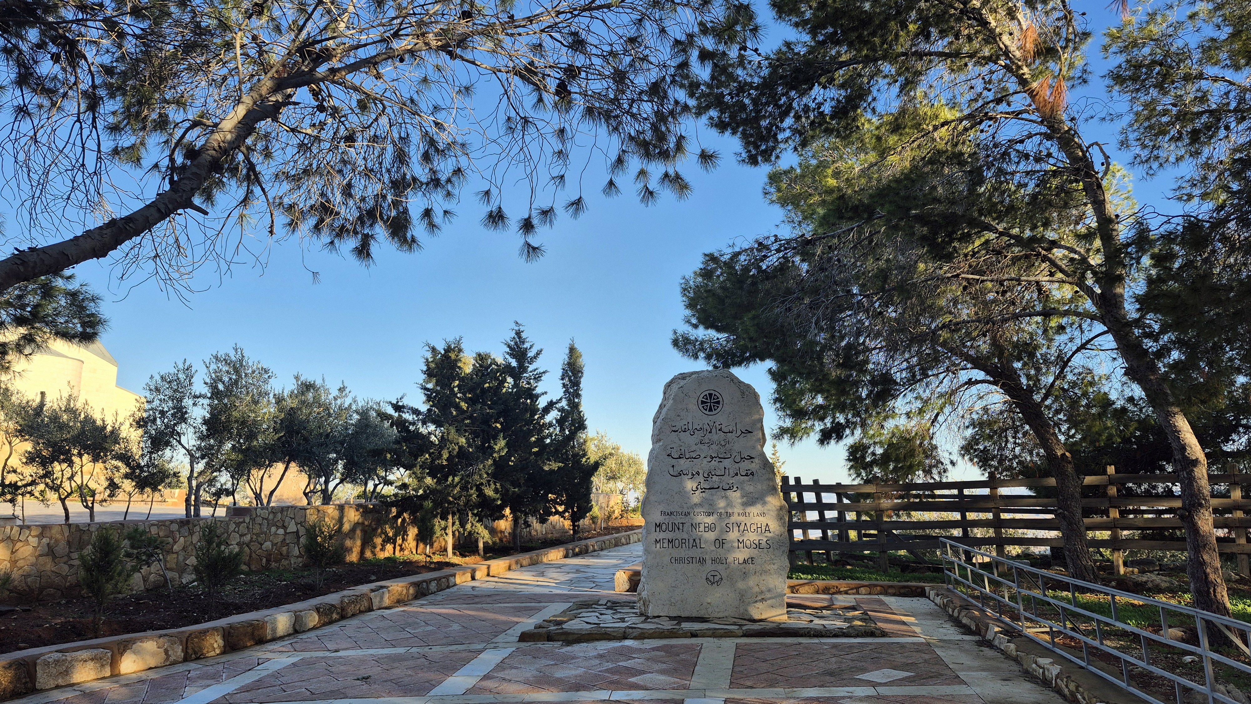 Moses the Prophet monument on Month Nebo
