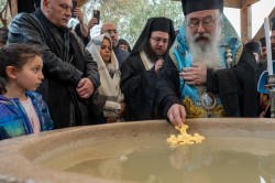 alik 
Epiphany at Bethany beyond the Jordan 
2026-02-06 16:33:33