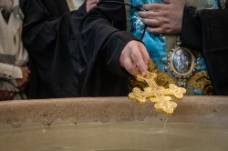 alik 
Epiphany at Bethany beyond the Jordan 
2026-02-06 16:34:07