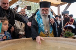 alik 
Epiphany at Bethany beyond the Jordan 
2026-02-06 16:34:45